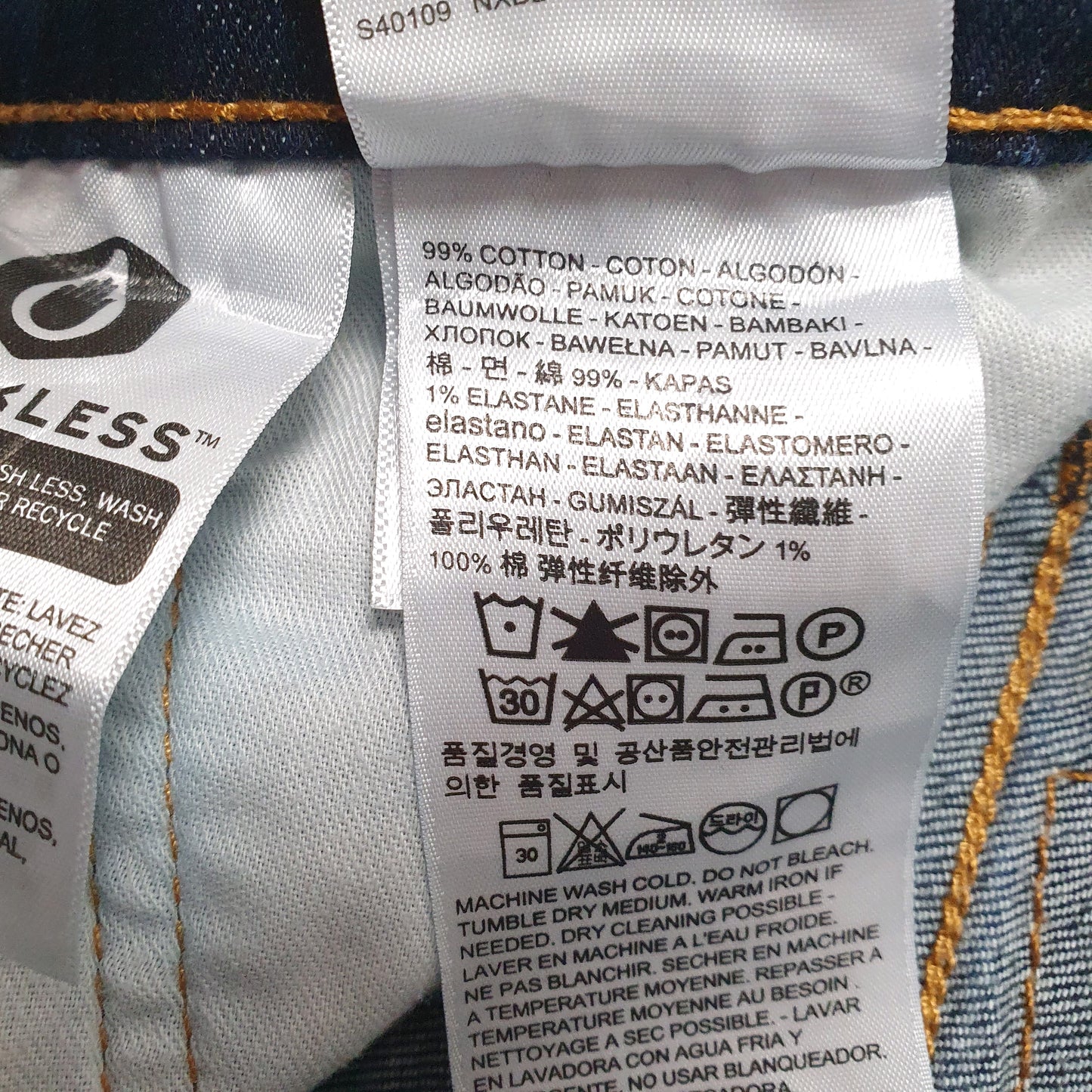 Mens Blue Levis   Jeans
