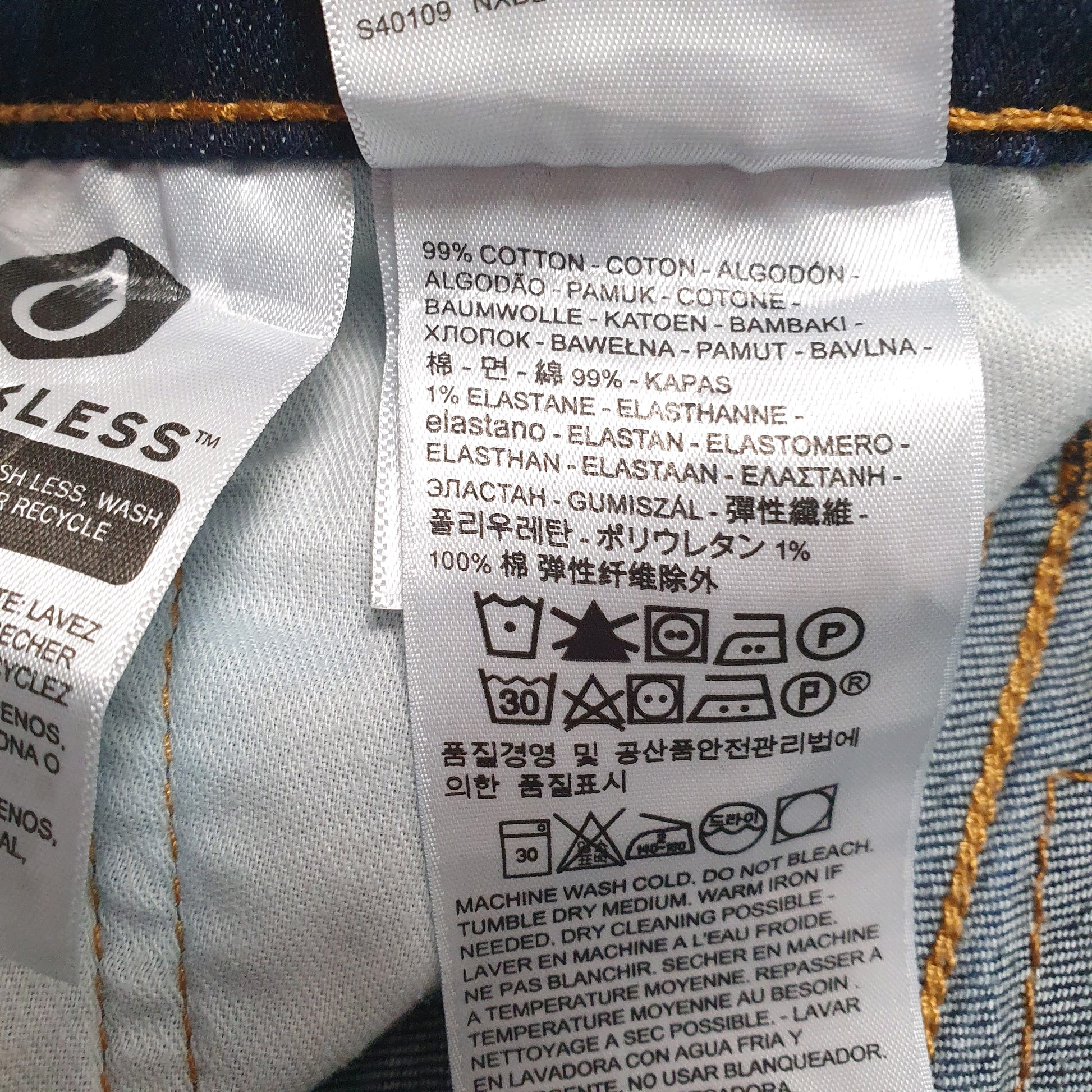 Mens Blue Levis   Jeans