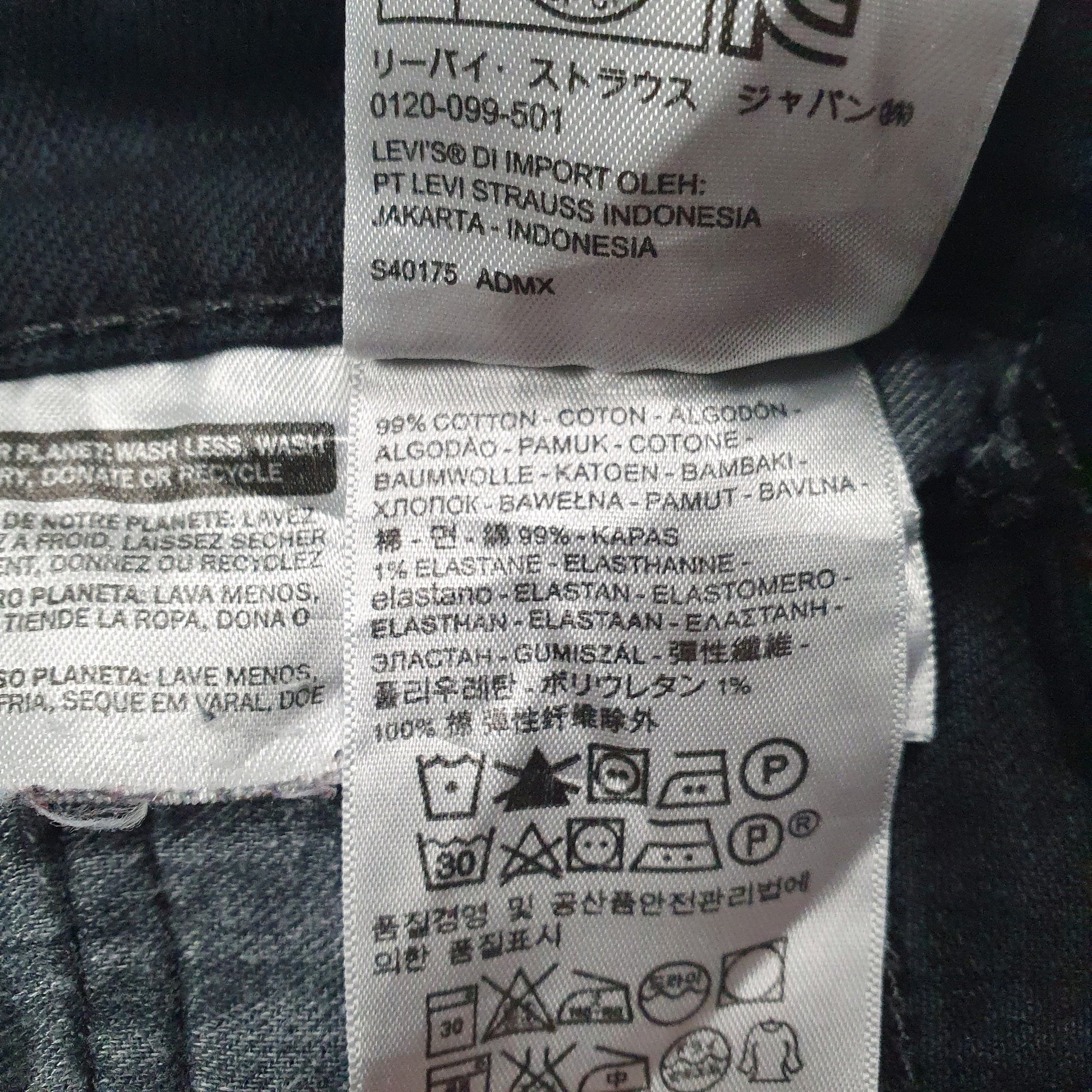 Mens Black Levis   Jeans