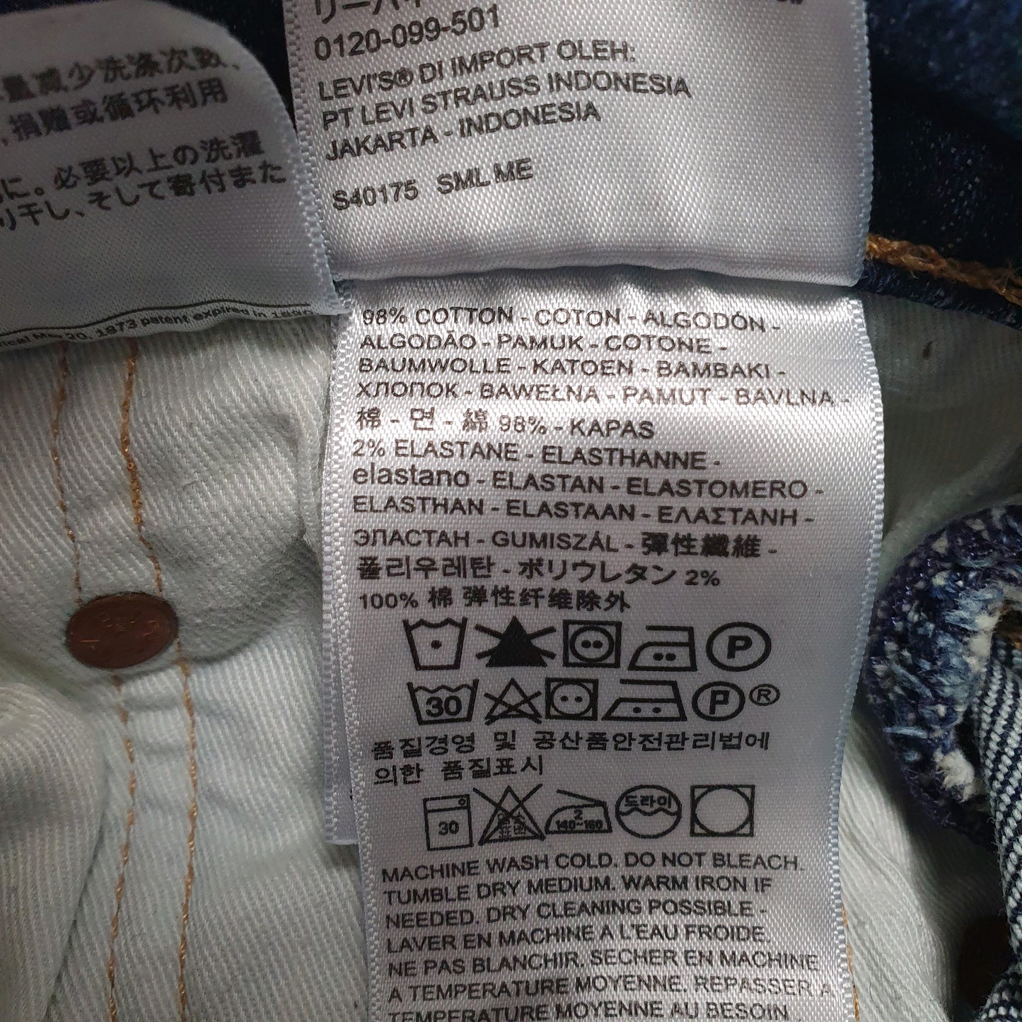 Mens Blue Levis   Jeans