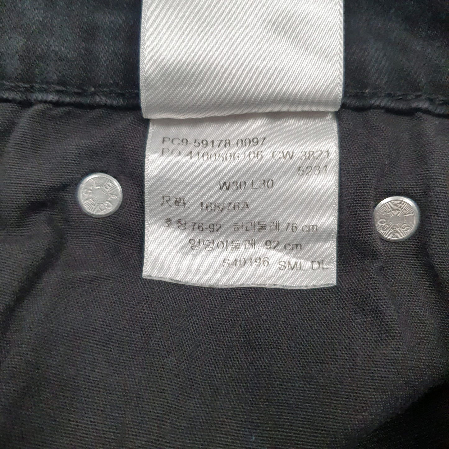 Mens Black Levis   Jeans