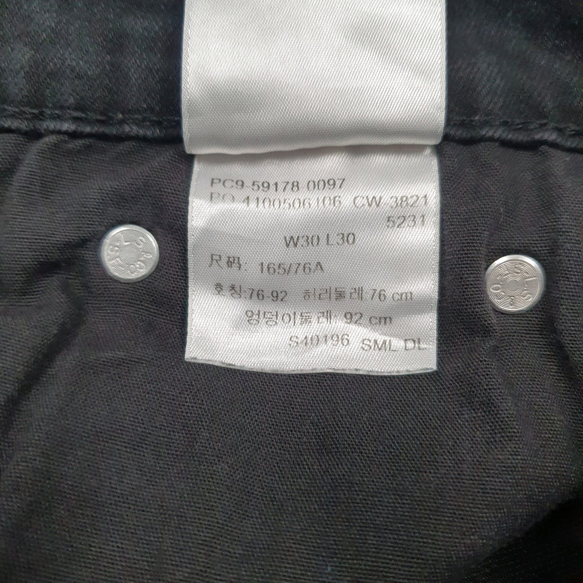 Mens Black Levis   Jeans