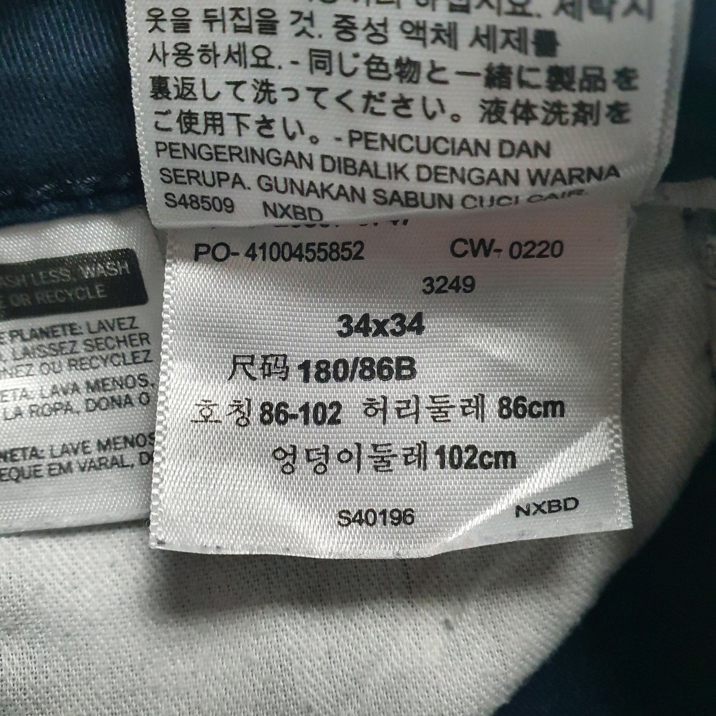 Mens Navy Levis   Trousers