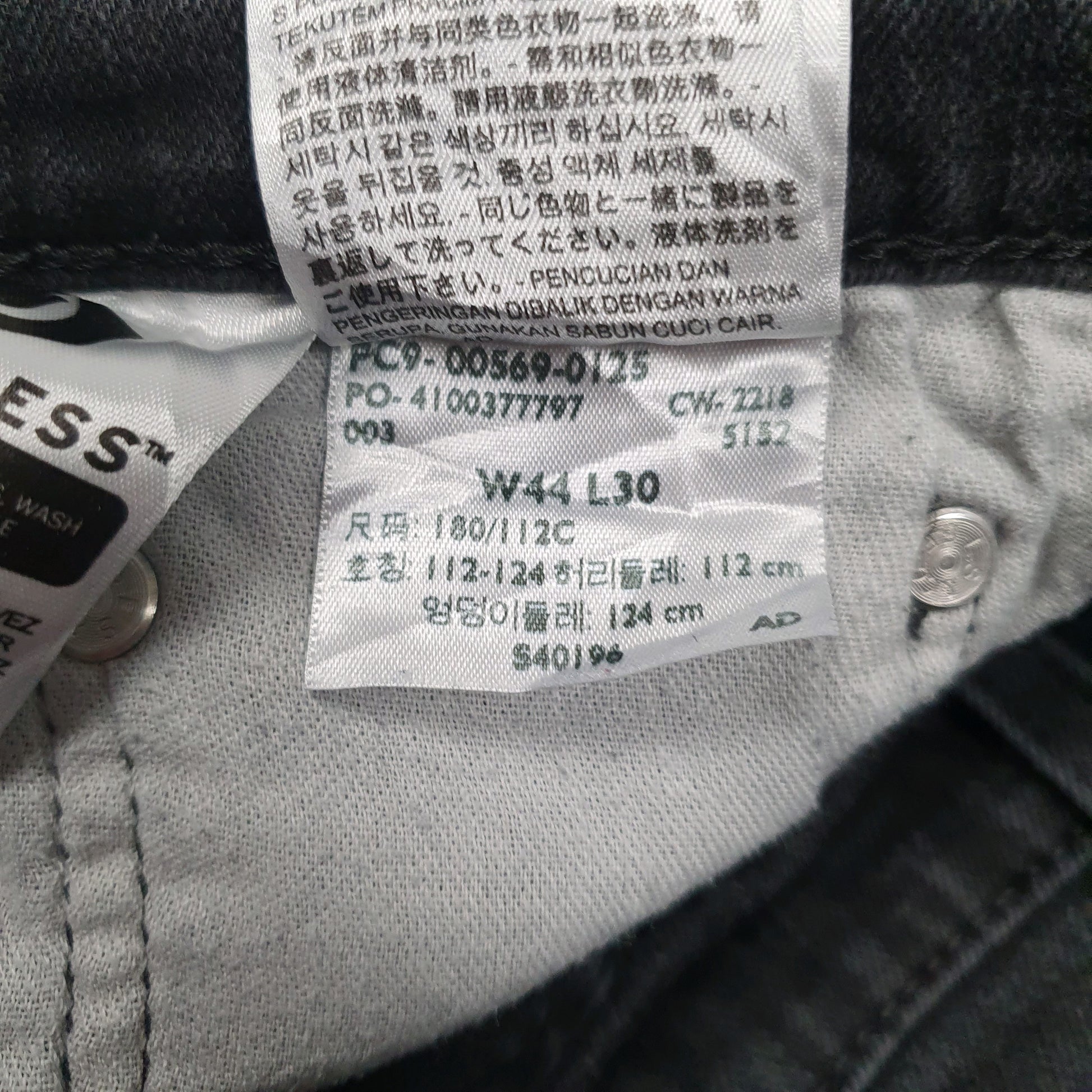 Mens Black Levis   Jeans