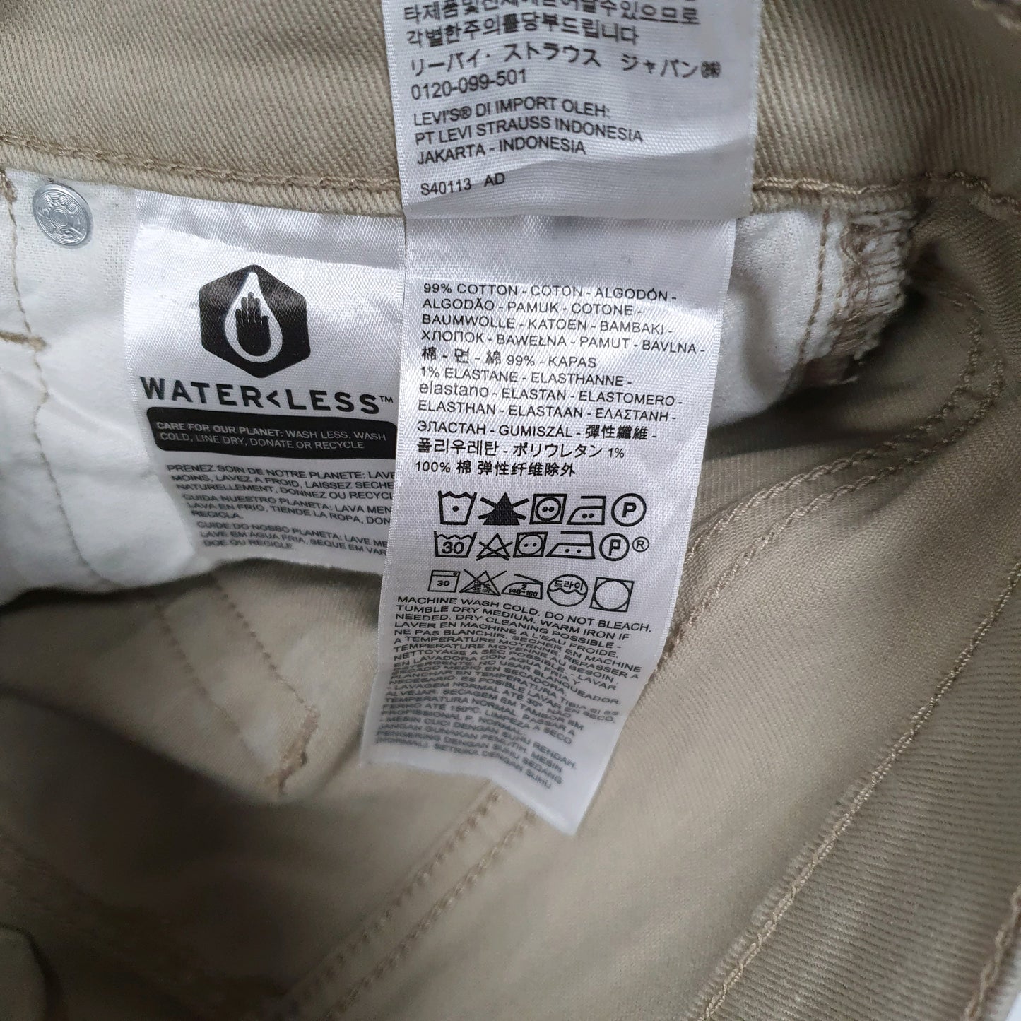Mens Beige Levis 513 Straight  Trousers