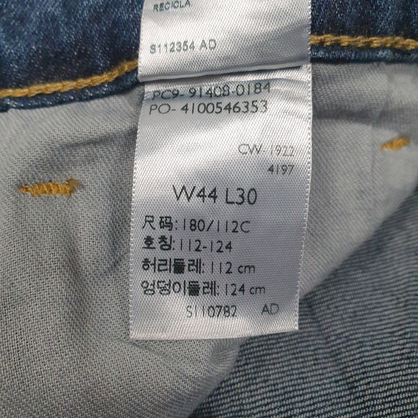 Mens Blue Levis   Jeans