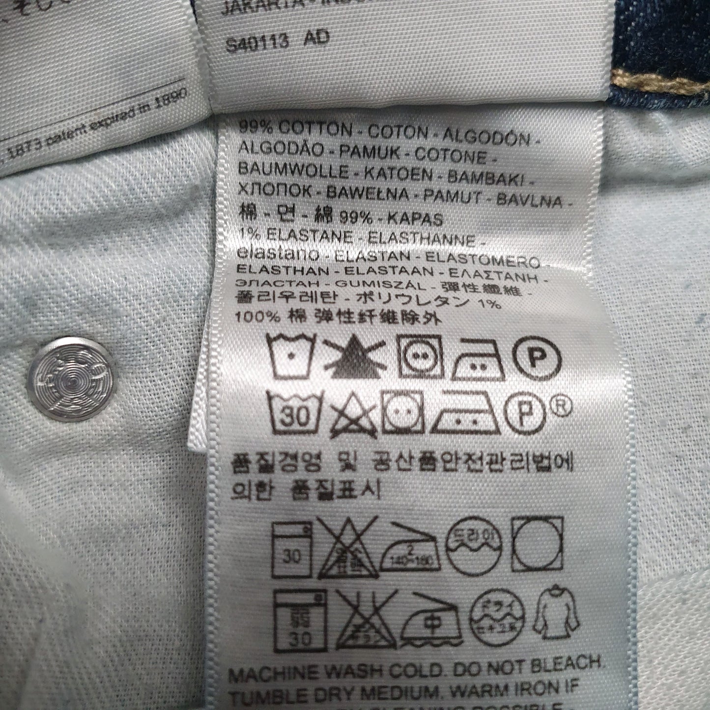 Mens Blue Levis   Jeans