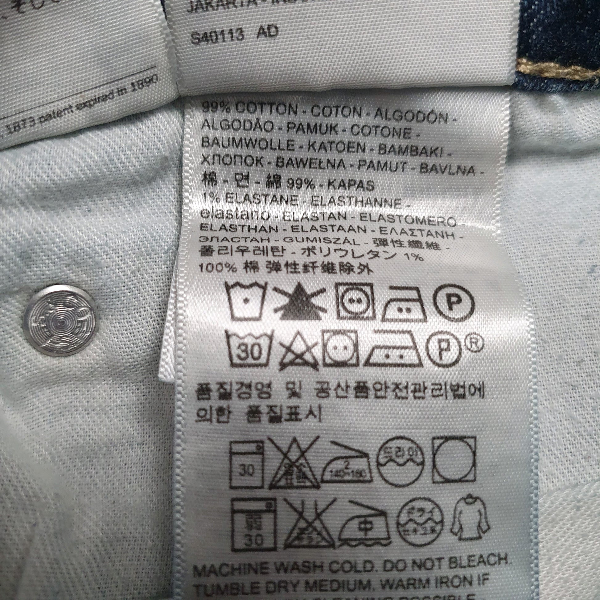 Mens Blue Levis   Jeans