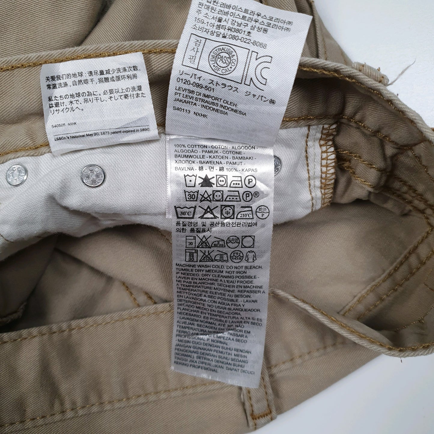 Mens Beige Levis 508  Trousers