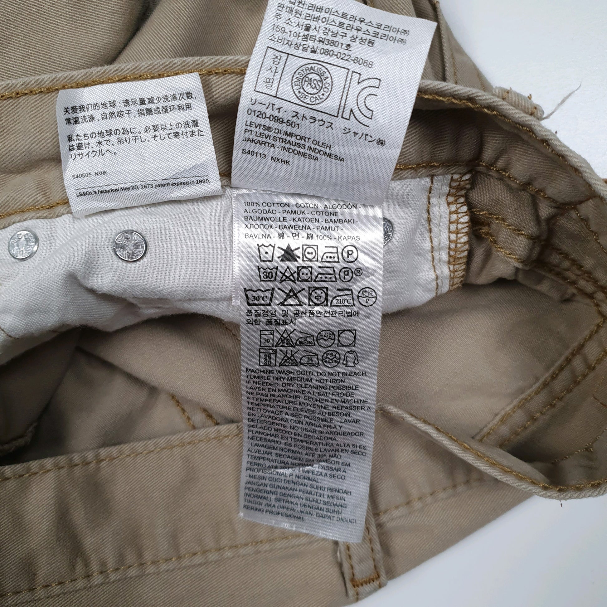 Mens Beige Levis 508  Trousers