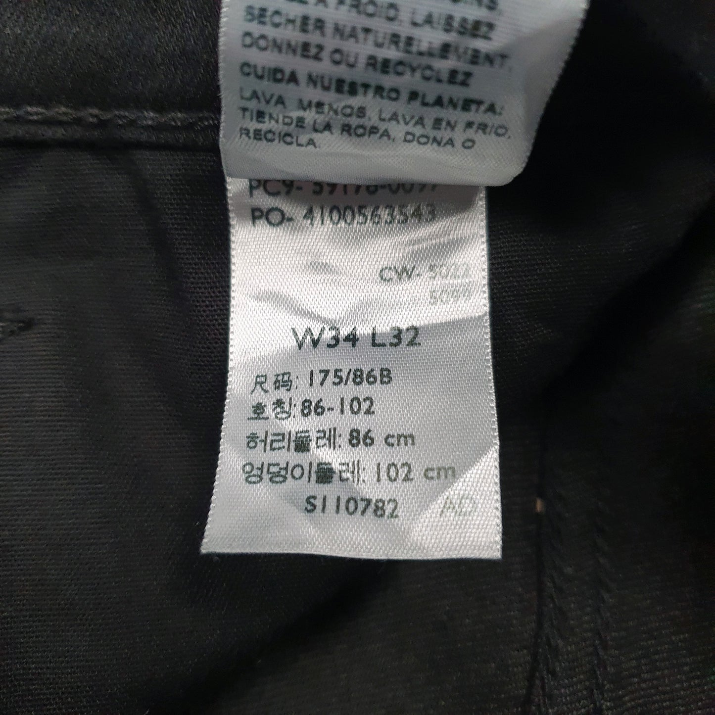Mens Black Levis   Jeans