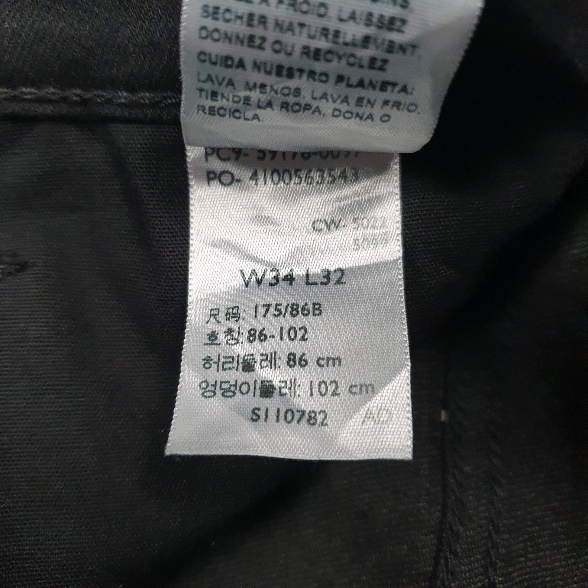 Mens Black Levis   Jeans
