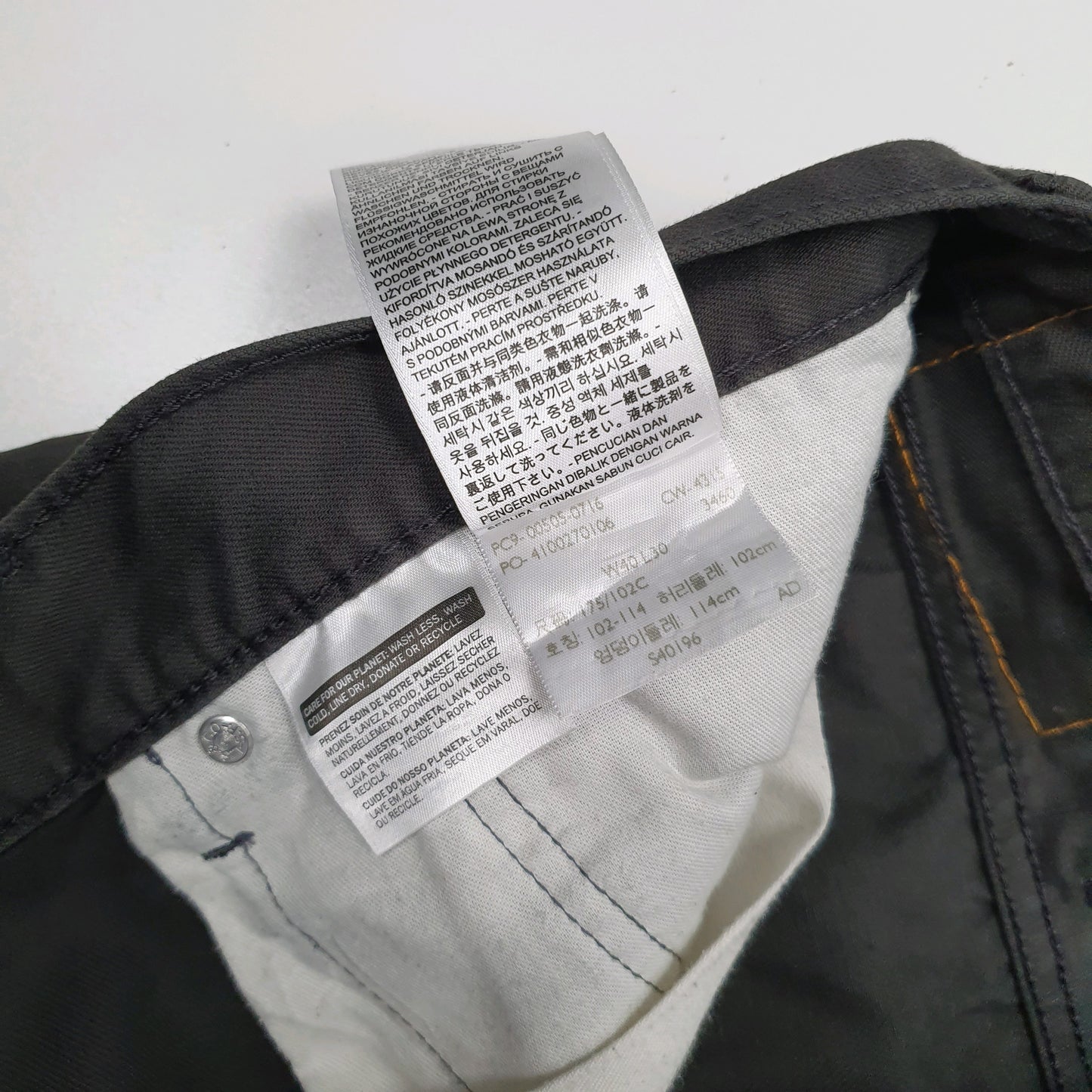 Mens Grey Levis 505  Trousers