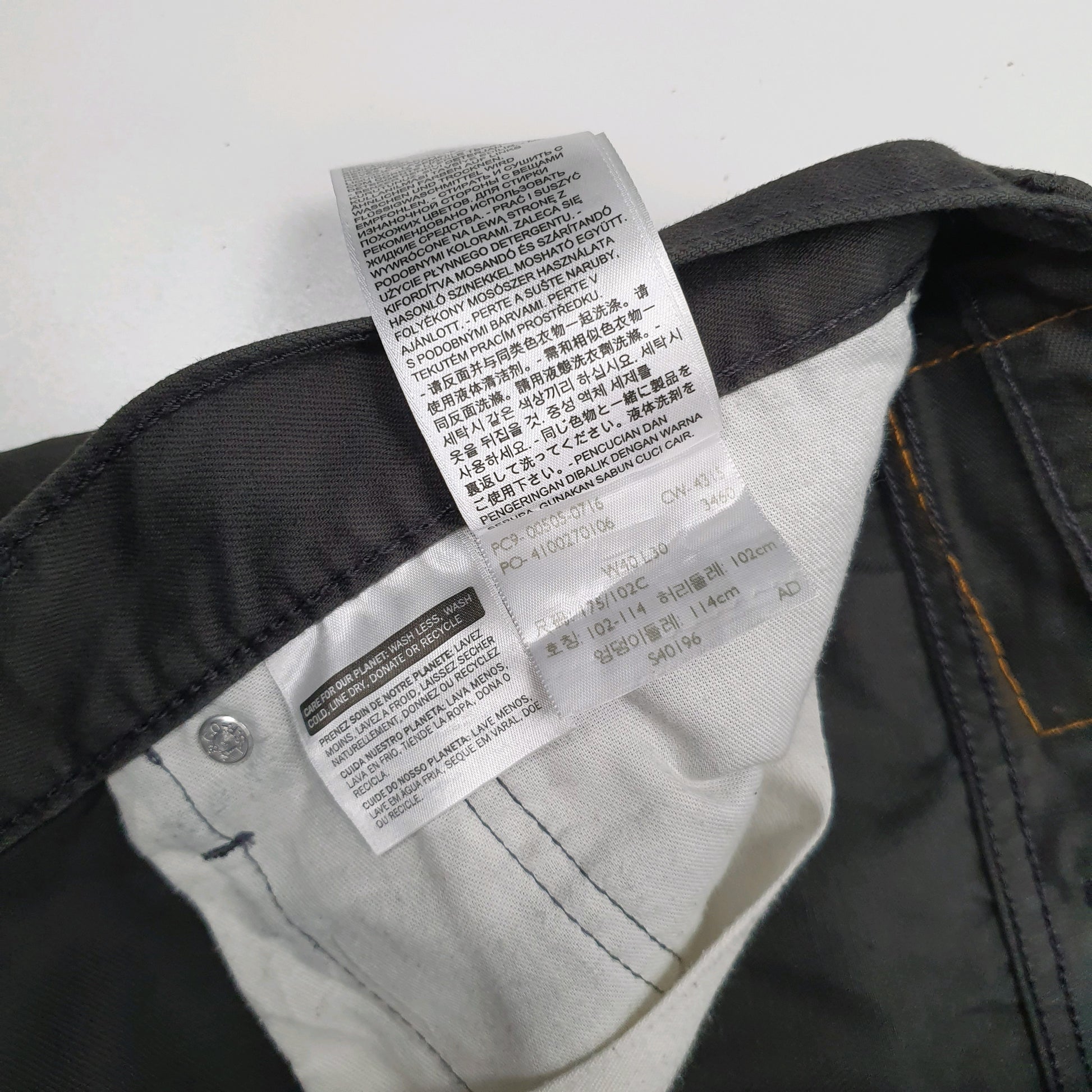 Mens Grey Levis 505  Trousers