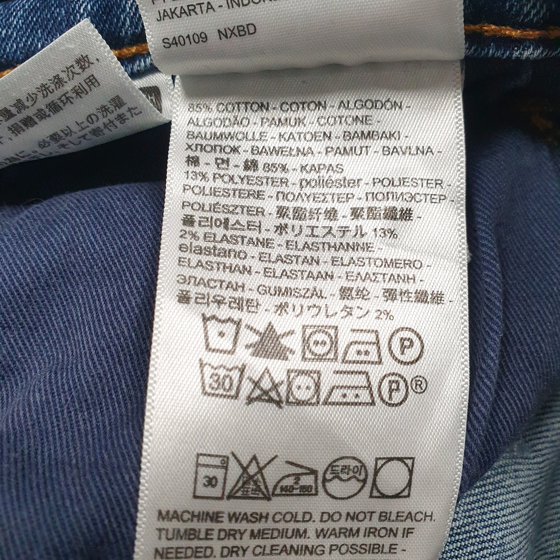 Mens Blue Levis   Jeans