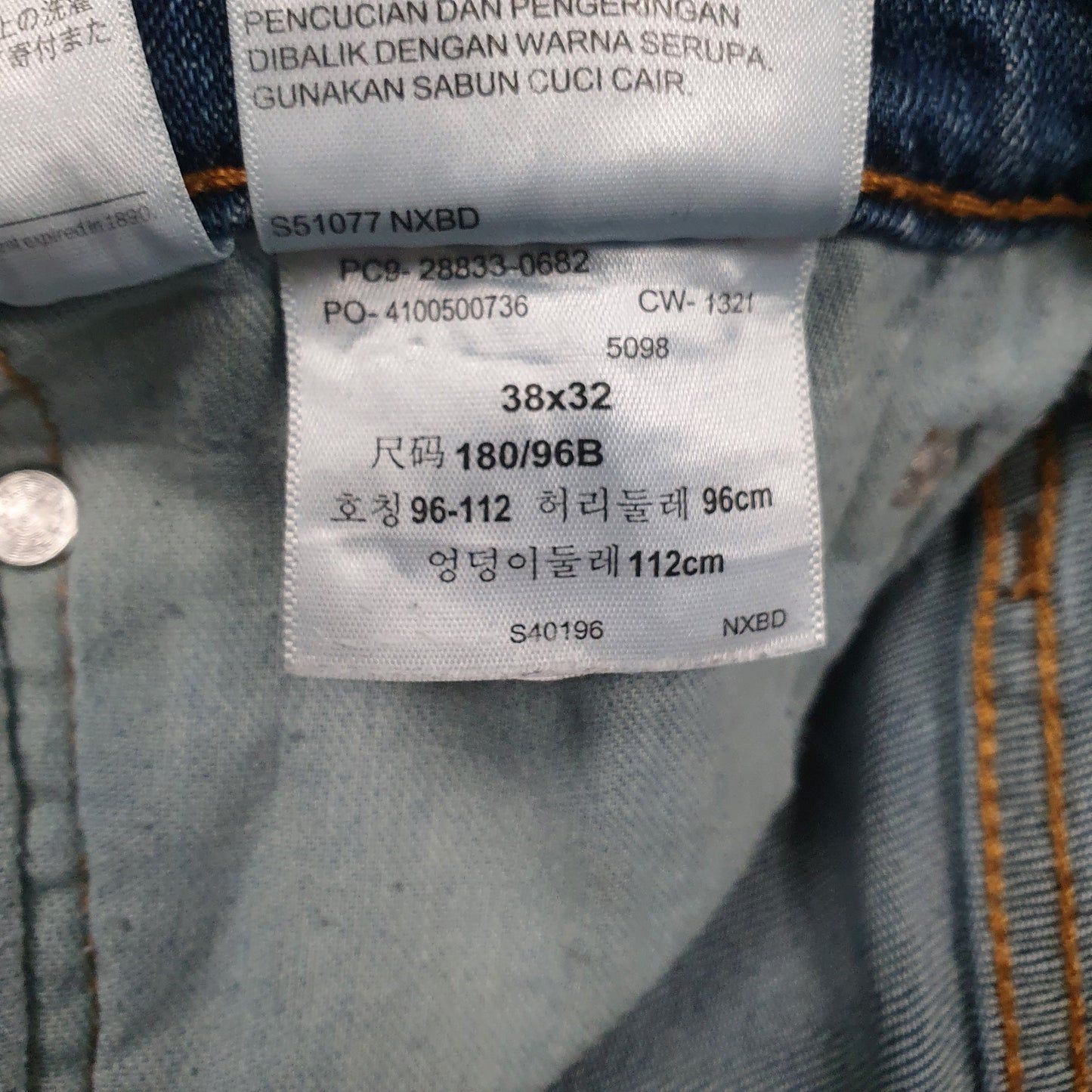 Mens Blue Levis   Jeans