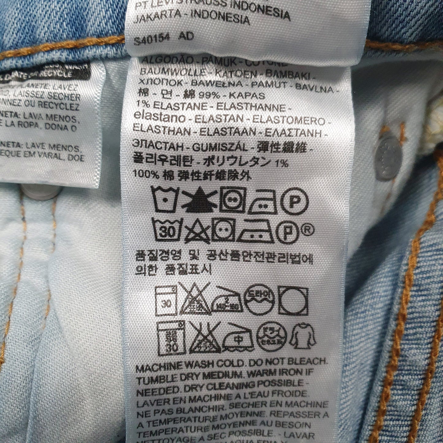 Mens Blue Levis   Jeans