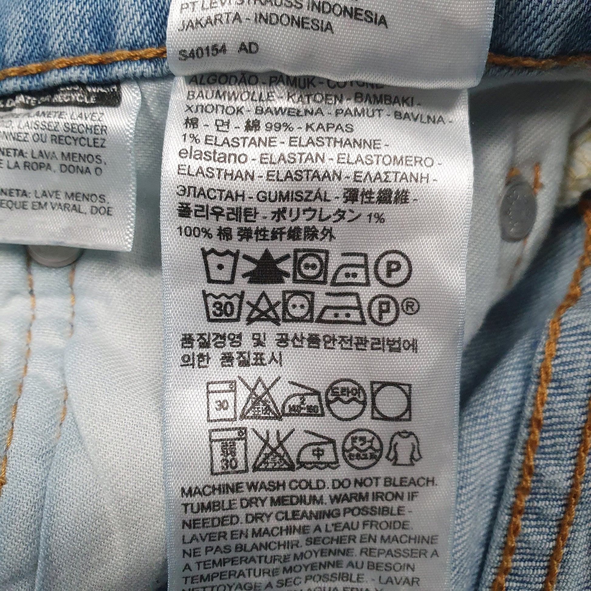 Mens Blue Levis   Jeans