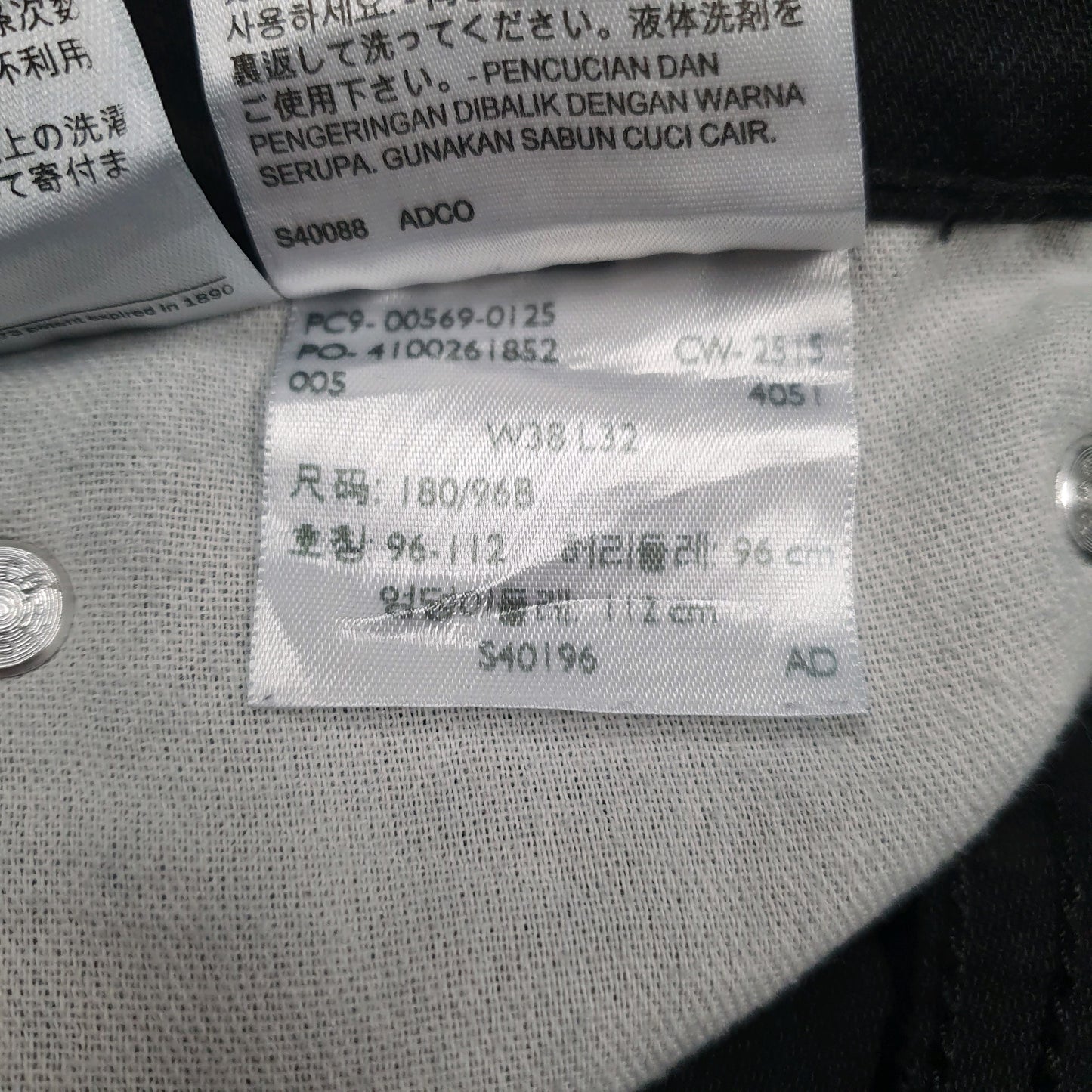 Mens Black Levis   Jeans