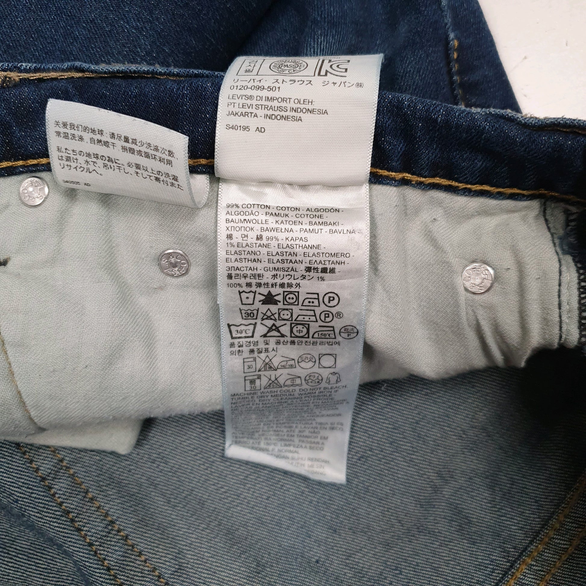 Mens Blue Levis   Jeans