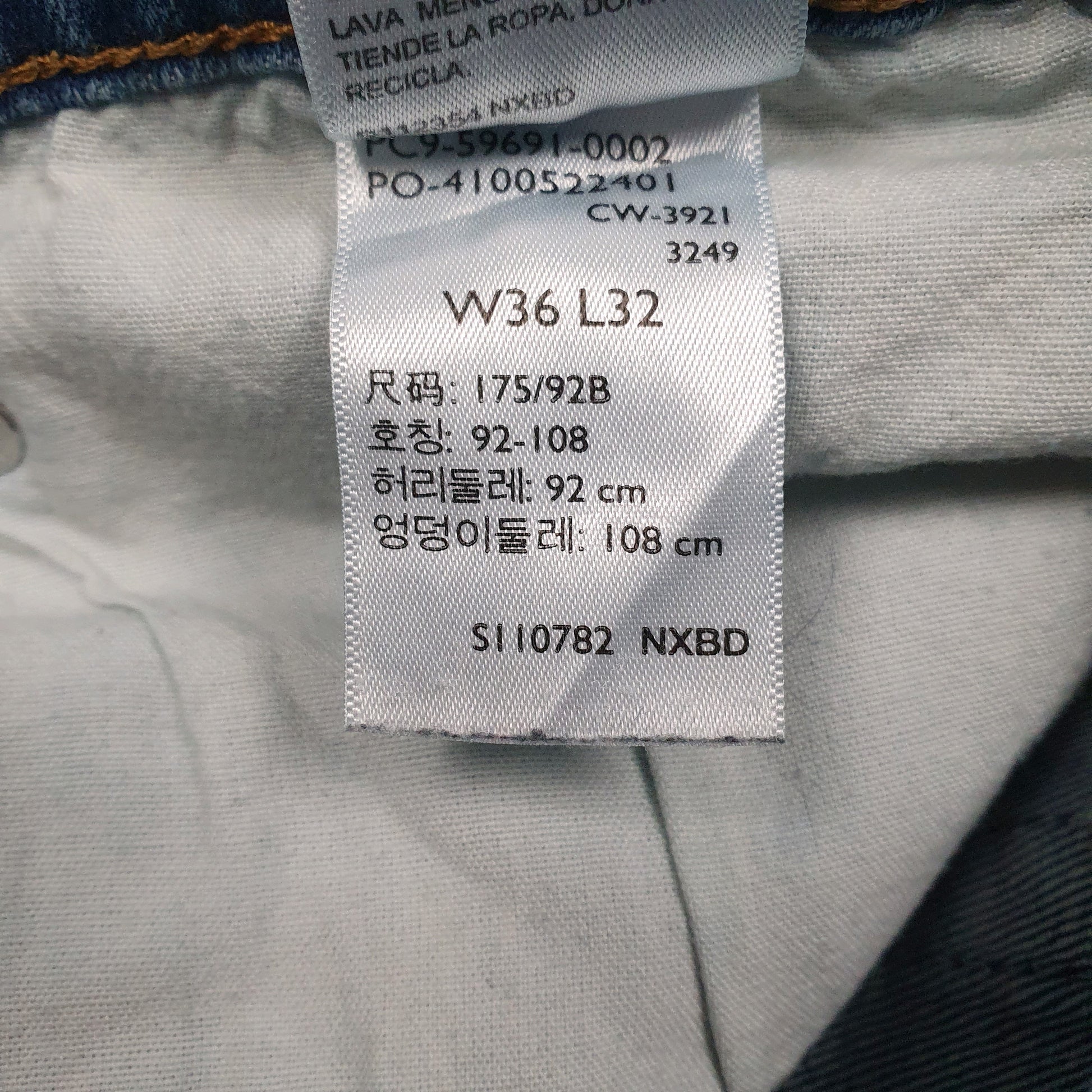 Mens Blue Levis  Crewneck Jeans