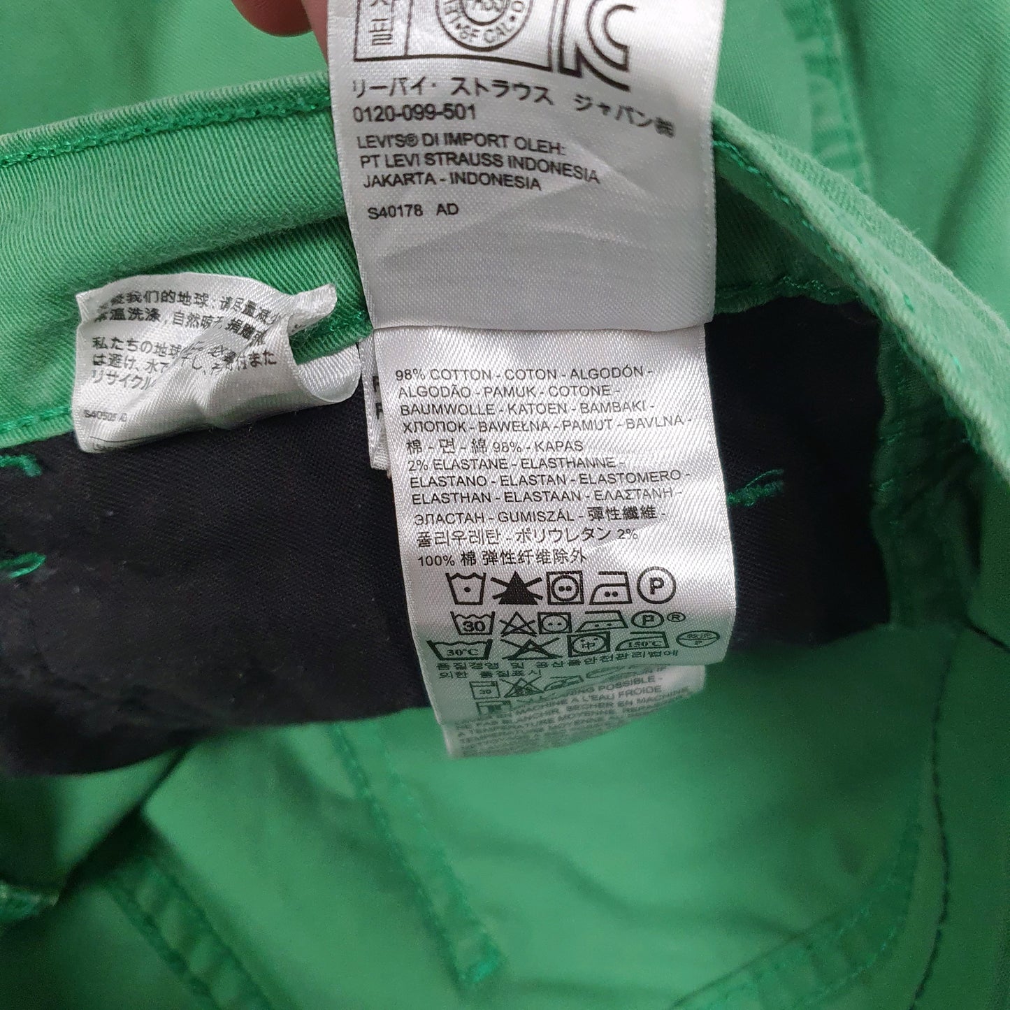 Mens Green Levis 511  Trousers