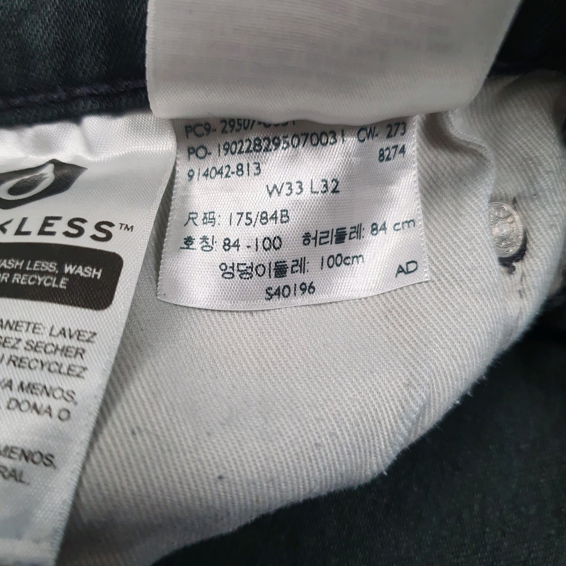 Mens Black Levis   Jeans