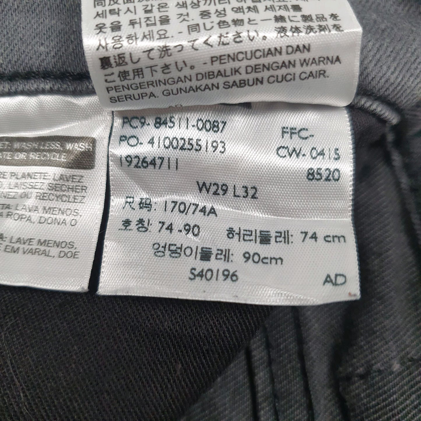 Mens Grey Levis   Jeans