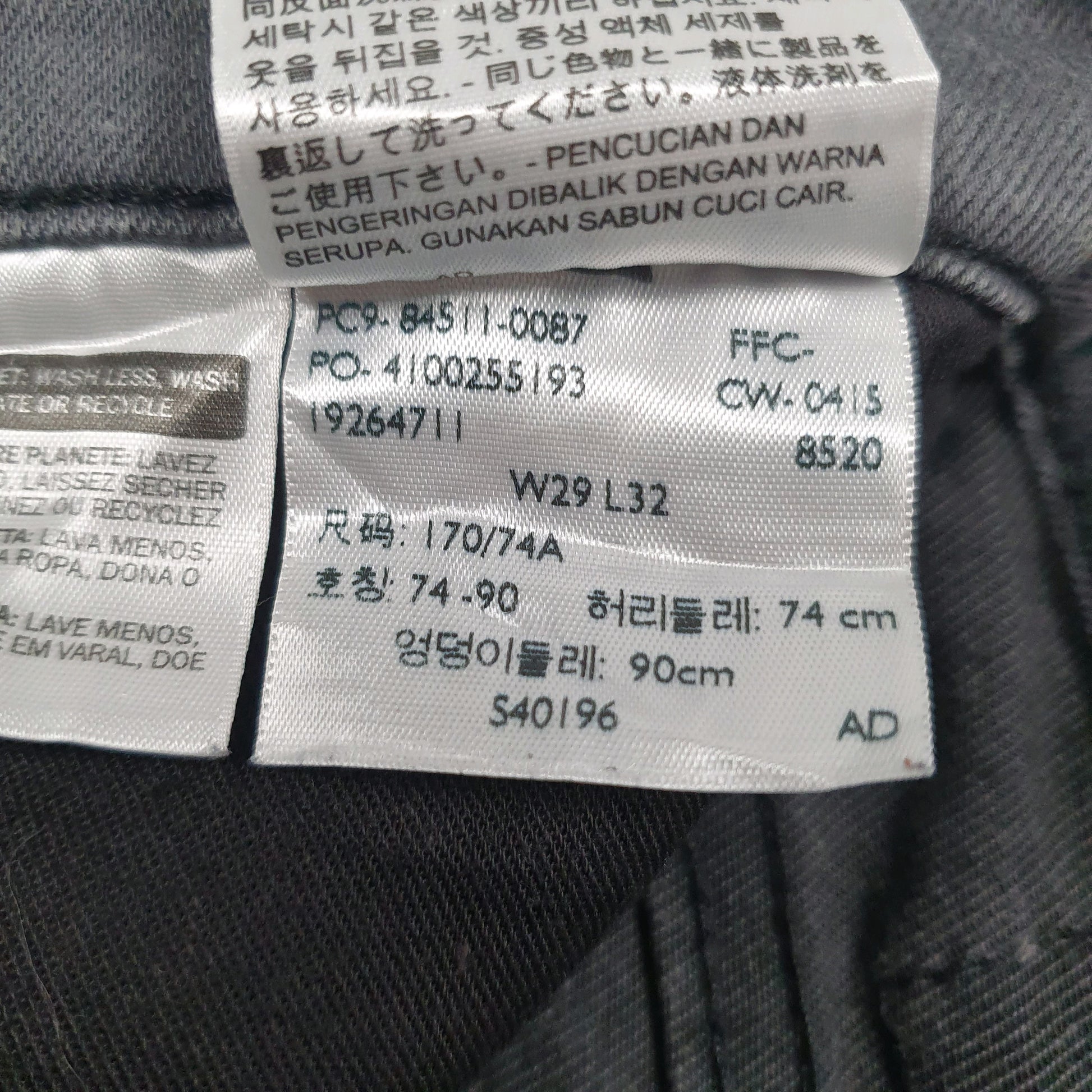 Mens Grey Levis   Jeans