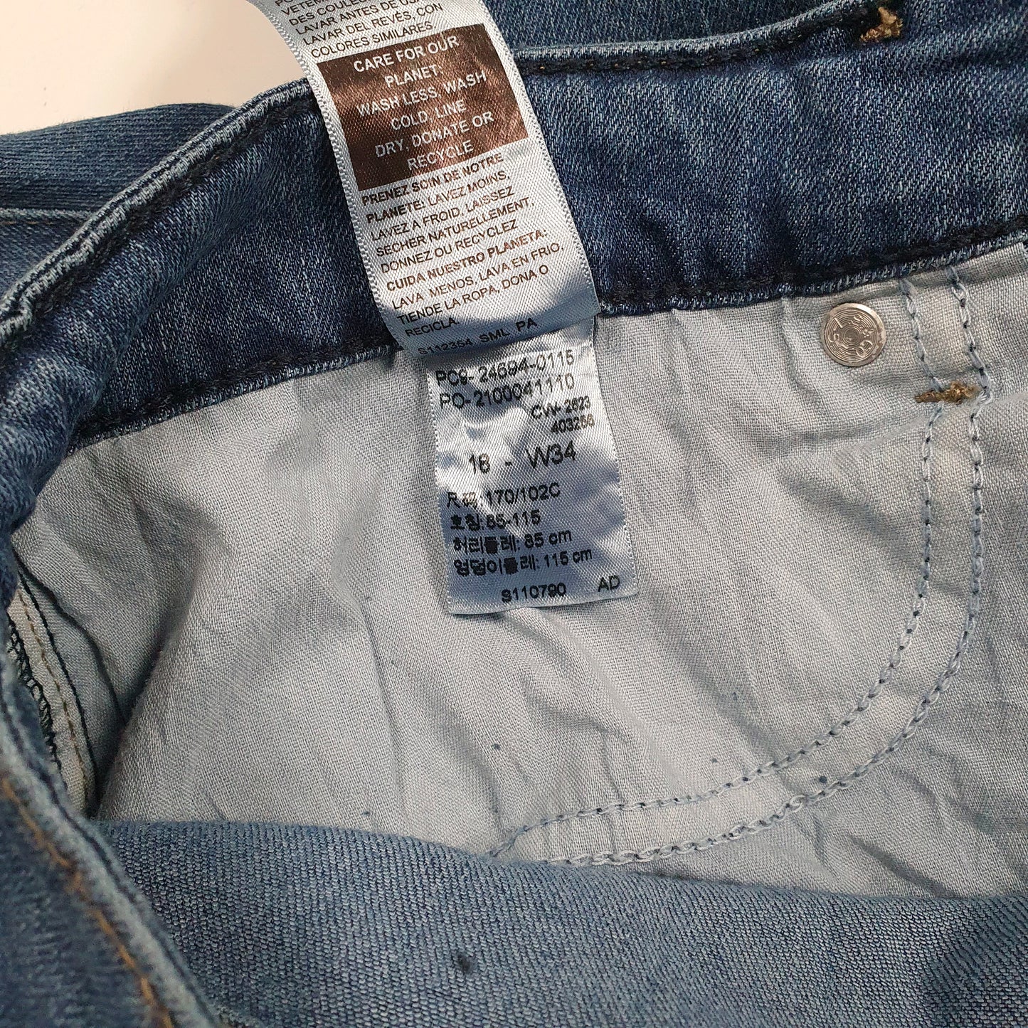 Womens Blue Levis Stretch  Jeans