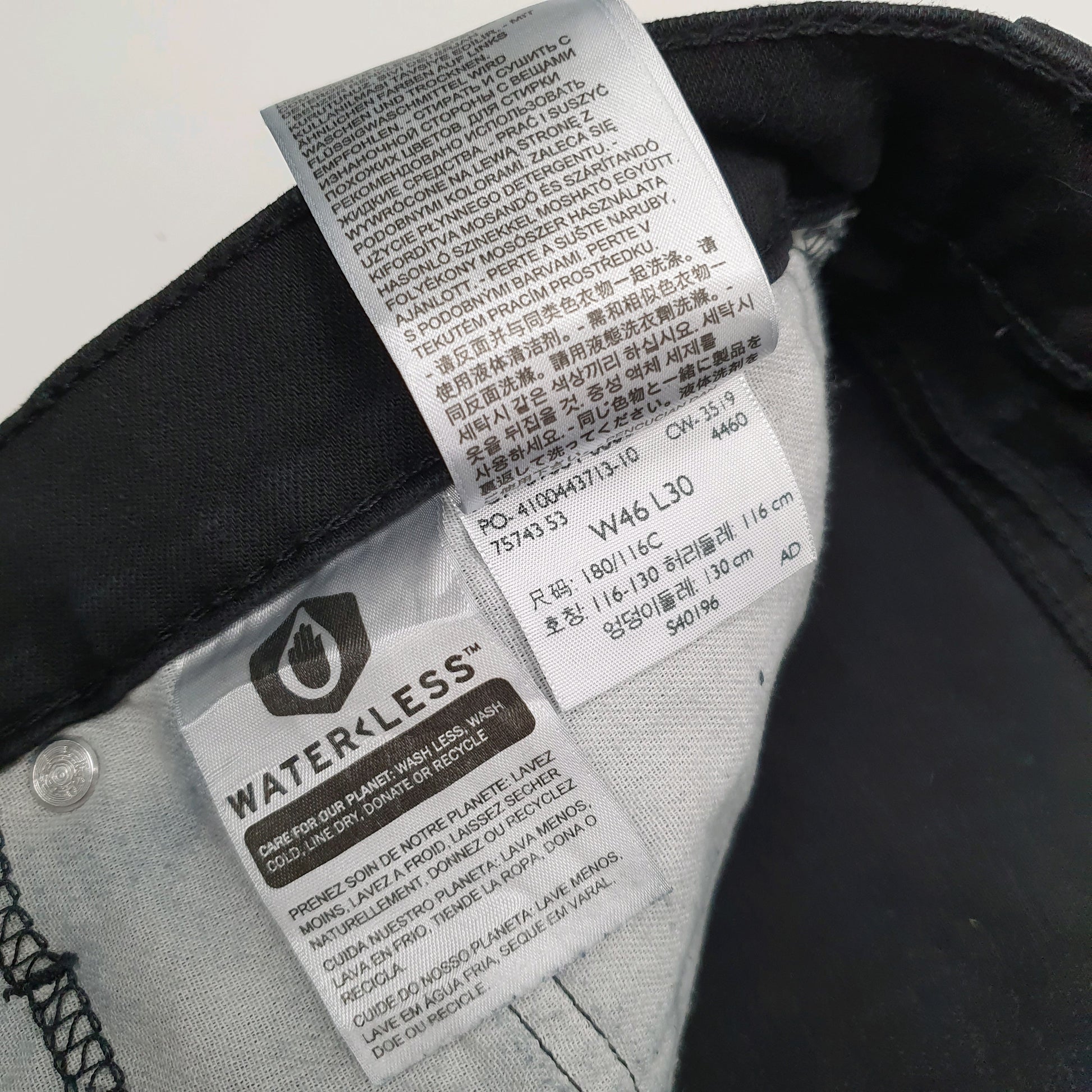 Mens Black Levis   Jeans