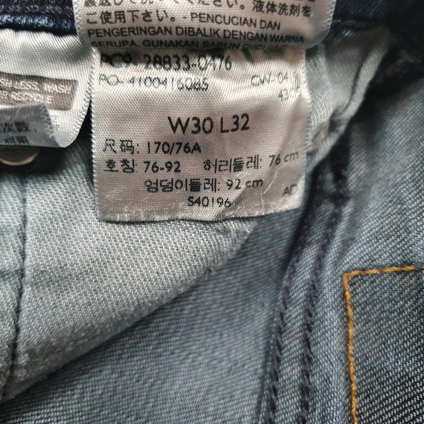 Mens Blue Levis   Jeans