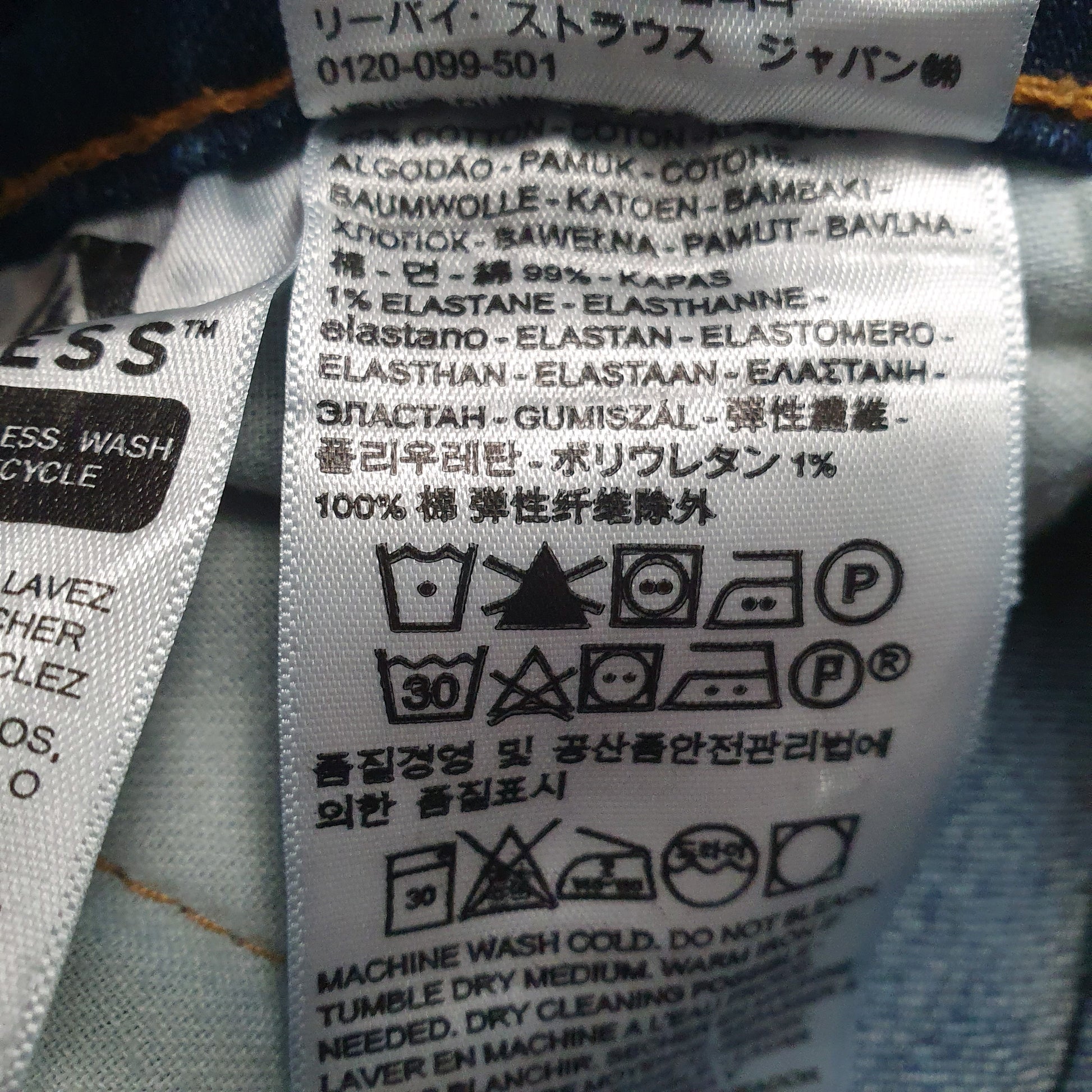 Mens Blue Levis   Jeans