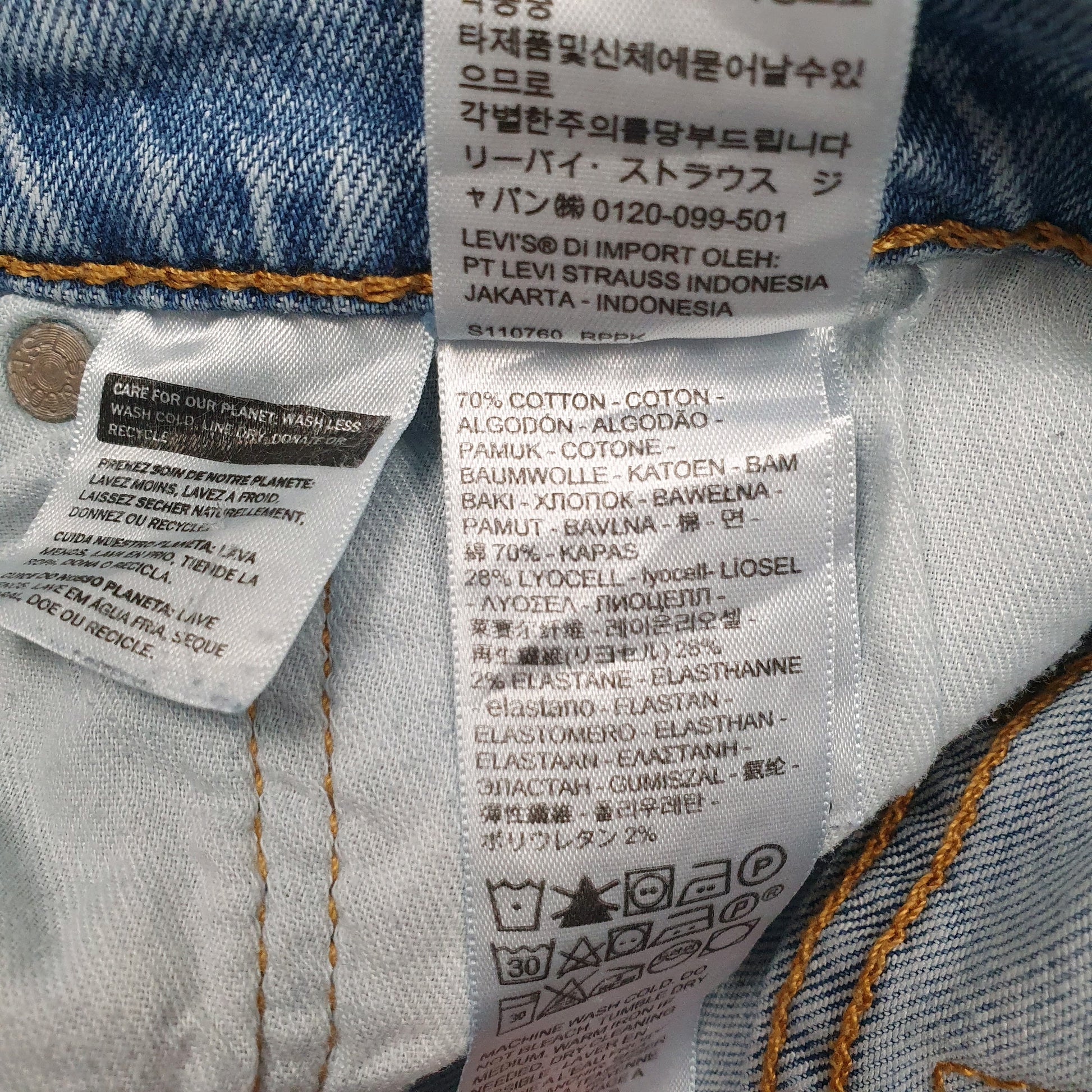 Mens Blue Levis   Jeans