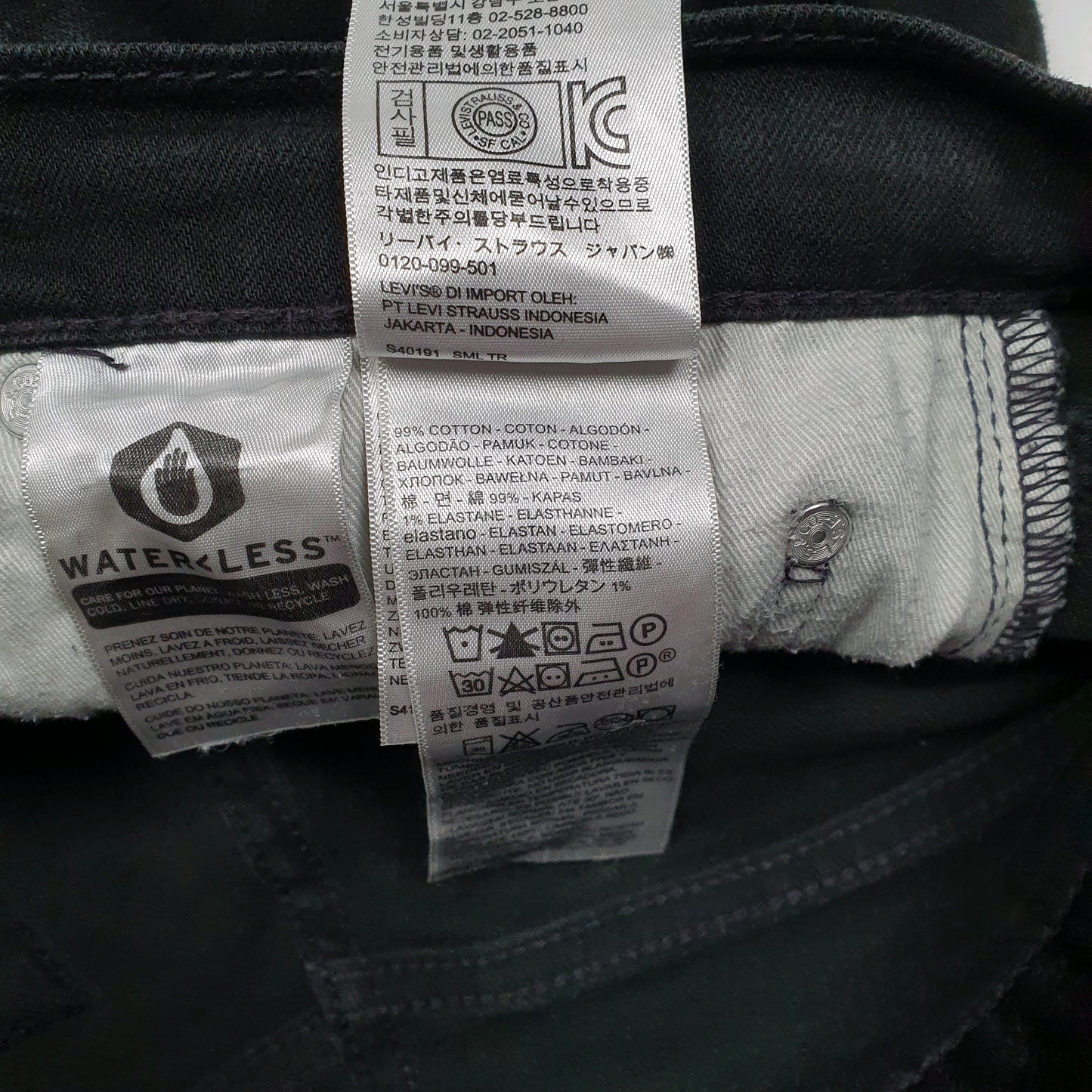 Mens Black Levis   Jeans