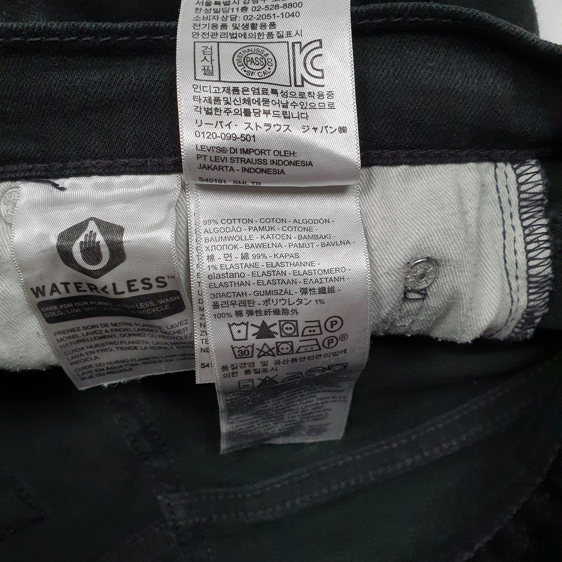 Mens Black Levis   Jeans