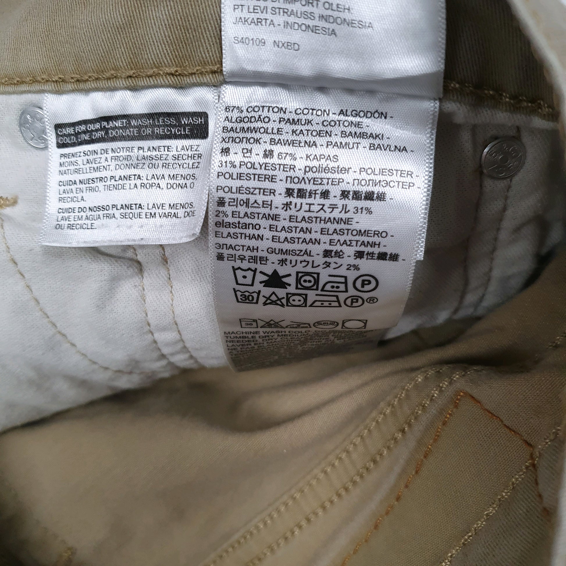 Mens Beige Levis 511  Trousers