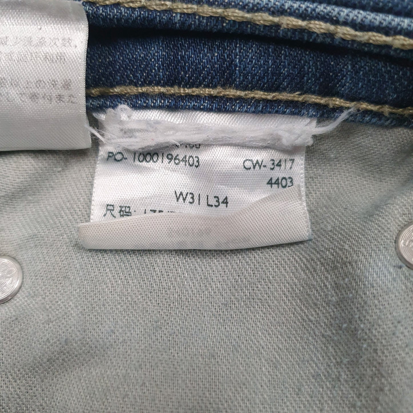 Mens Blue Levis   Jeans