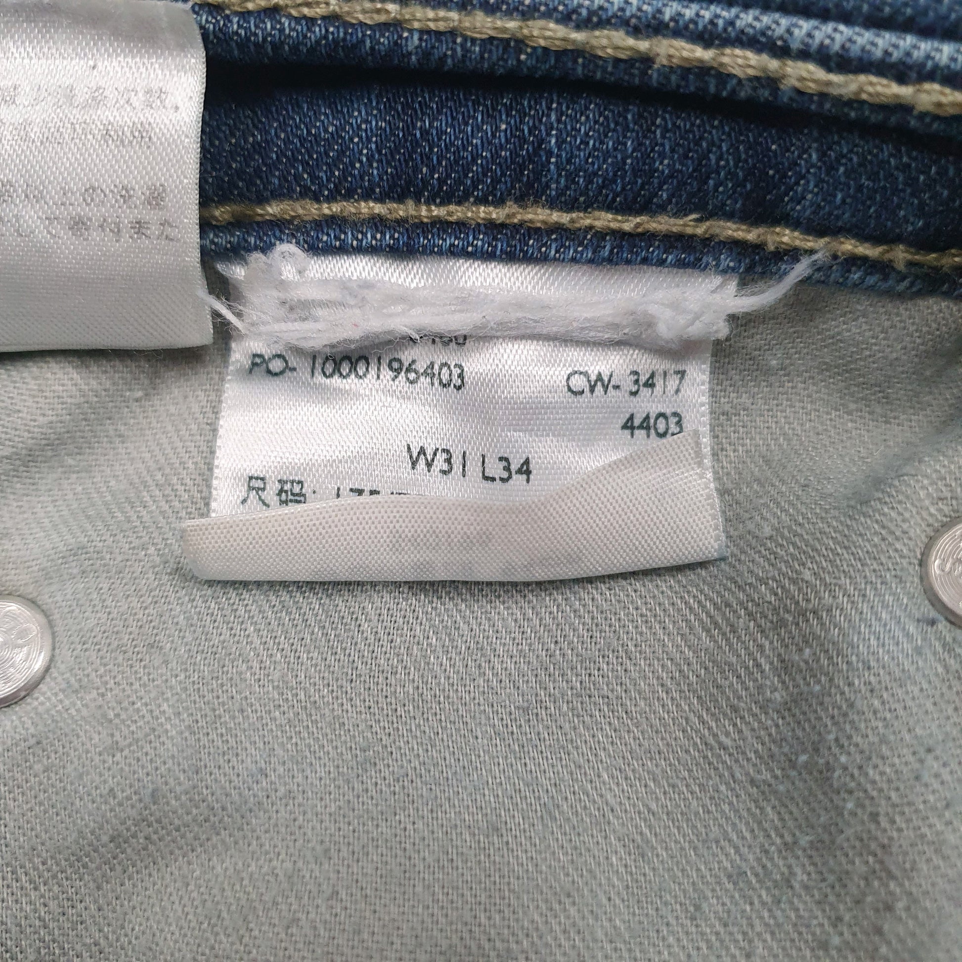 Mens Blue Levis   Jeans