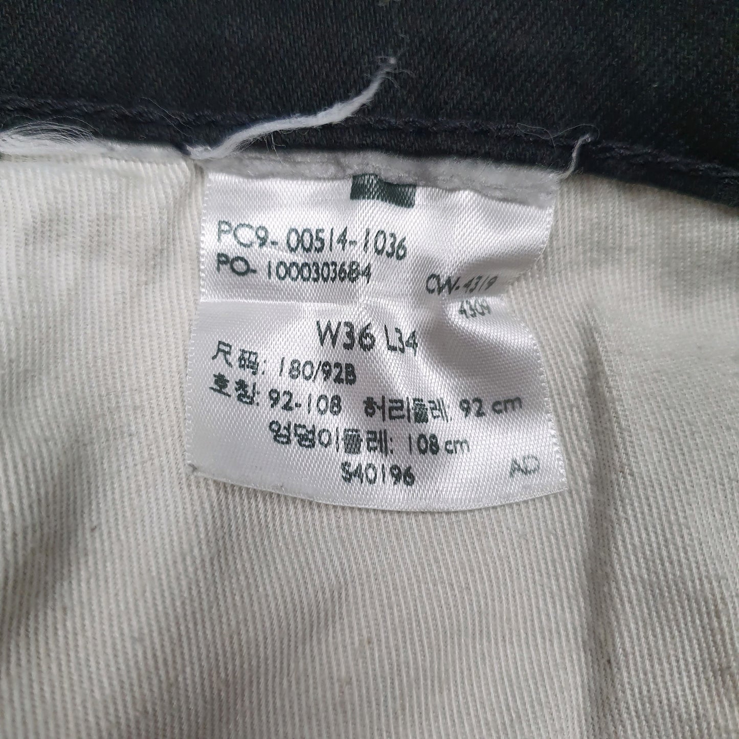 Mens Black Levis   Jeans