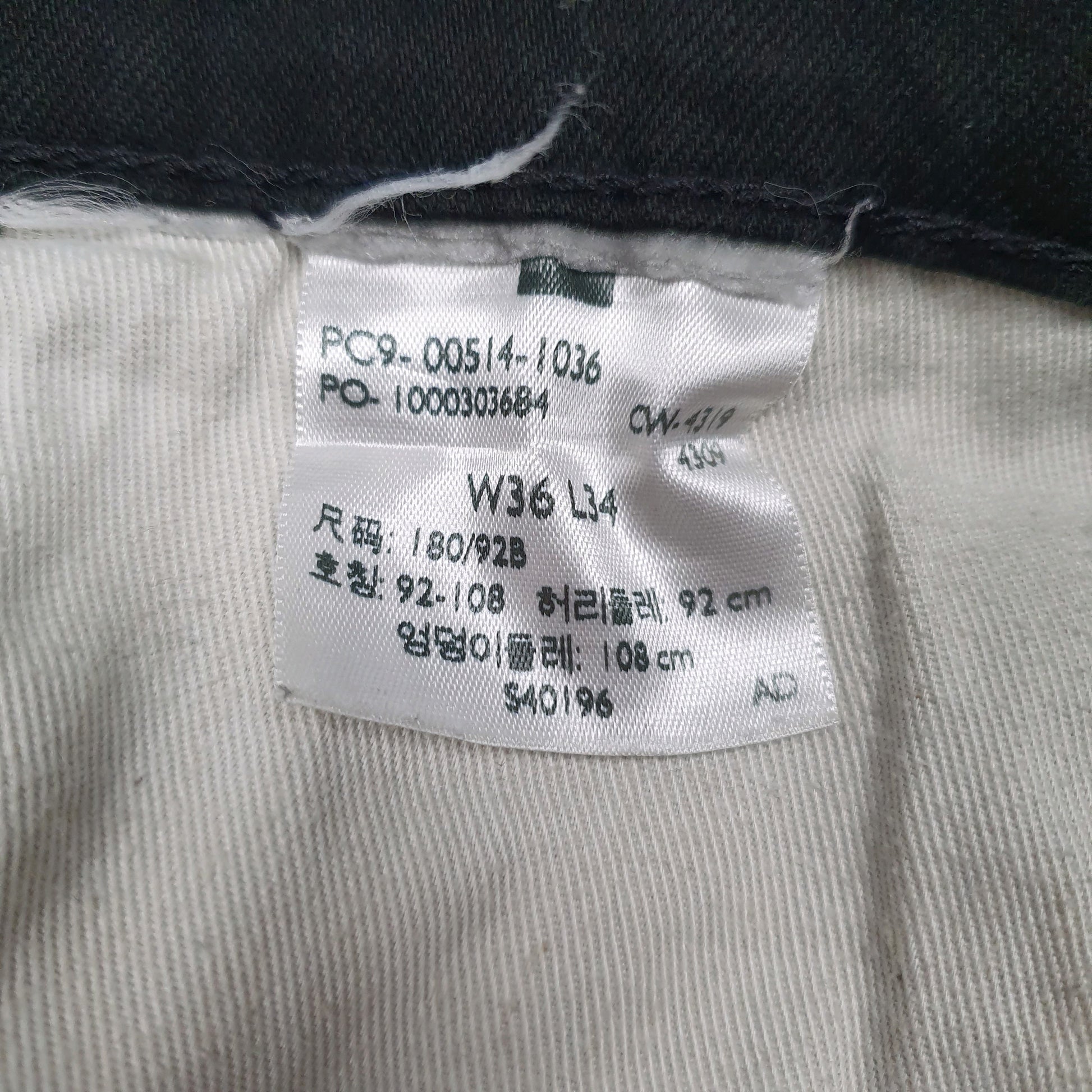 Mens Black Levis   Jeans