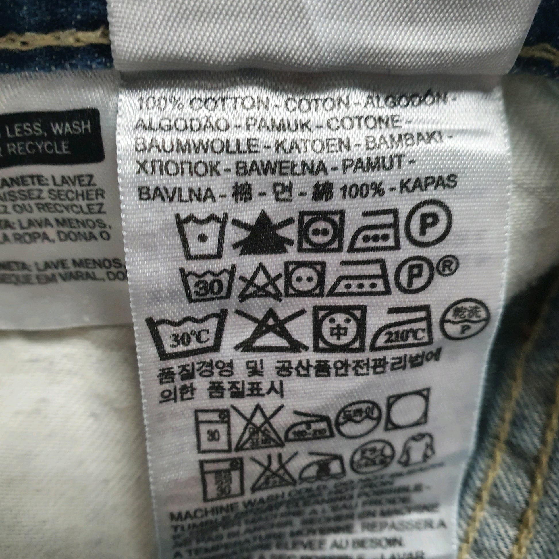 Mens Blue Levis   Jeans