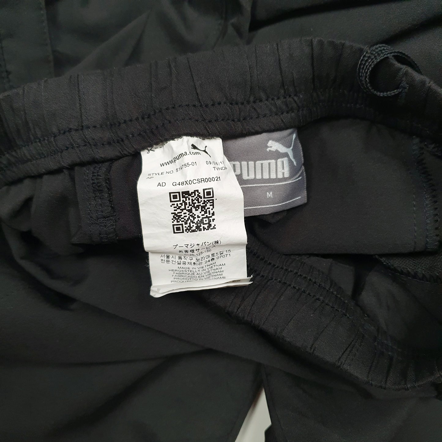 Womens Black Puma Capri  Shorts