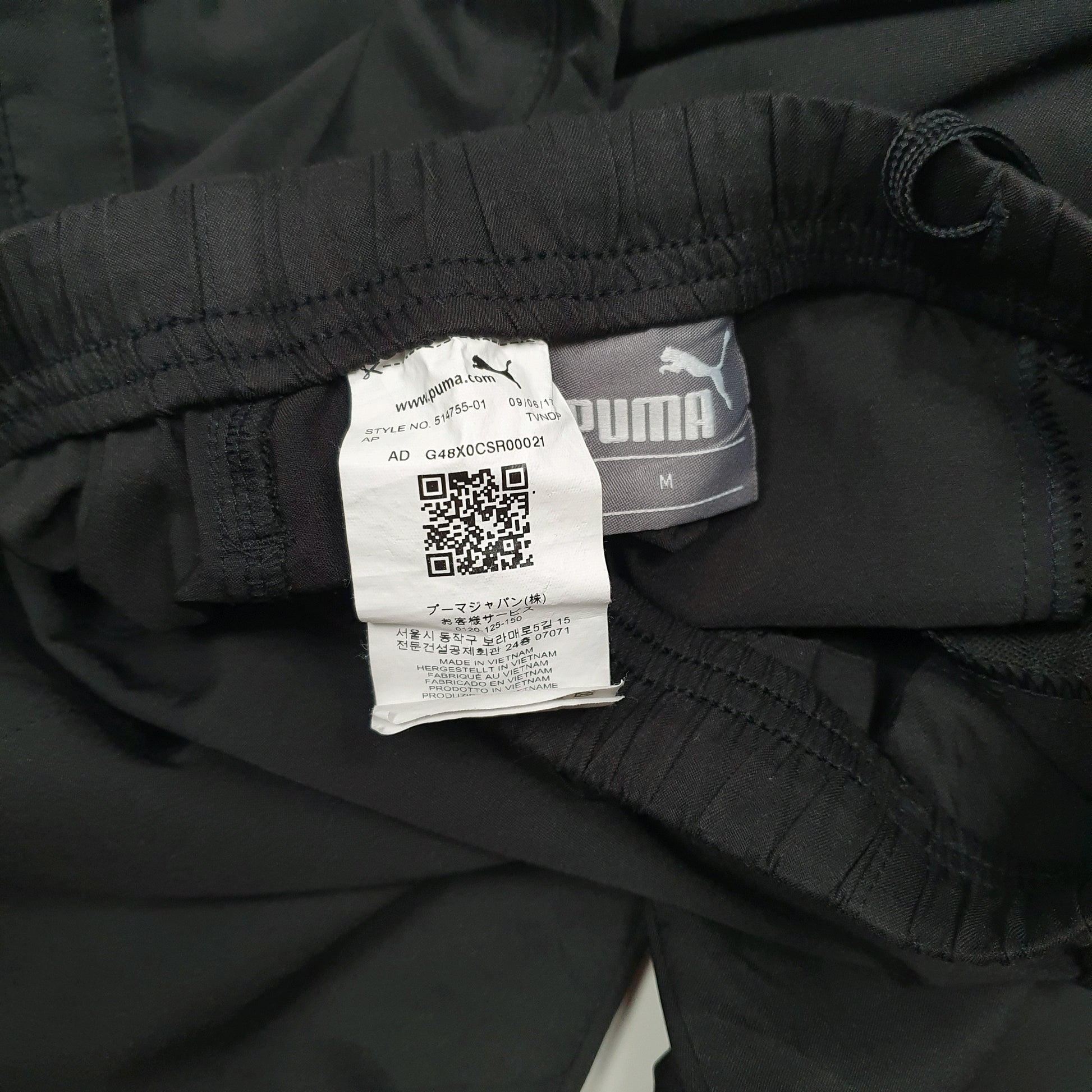 Womens Black Puma Capri  Shorts