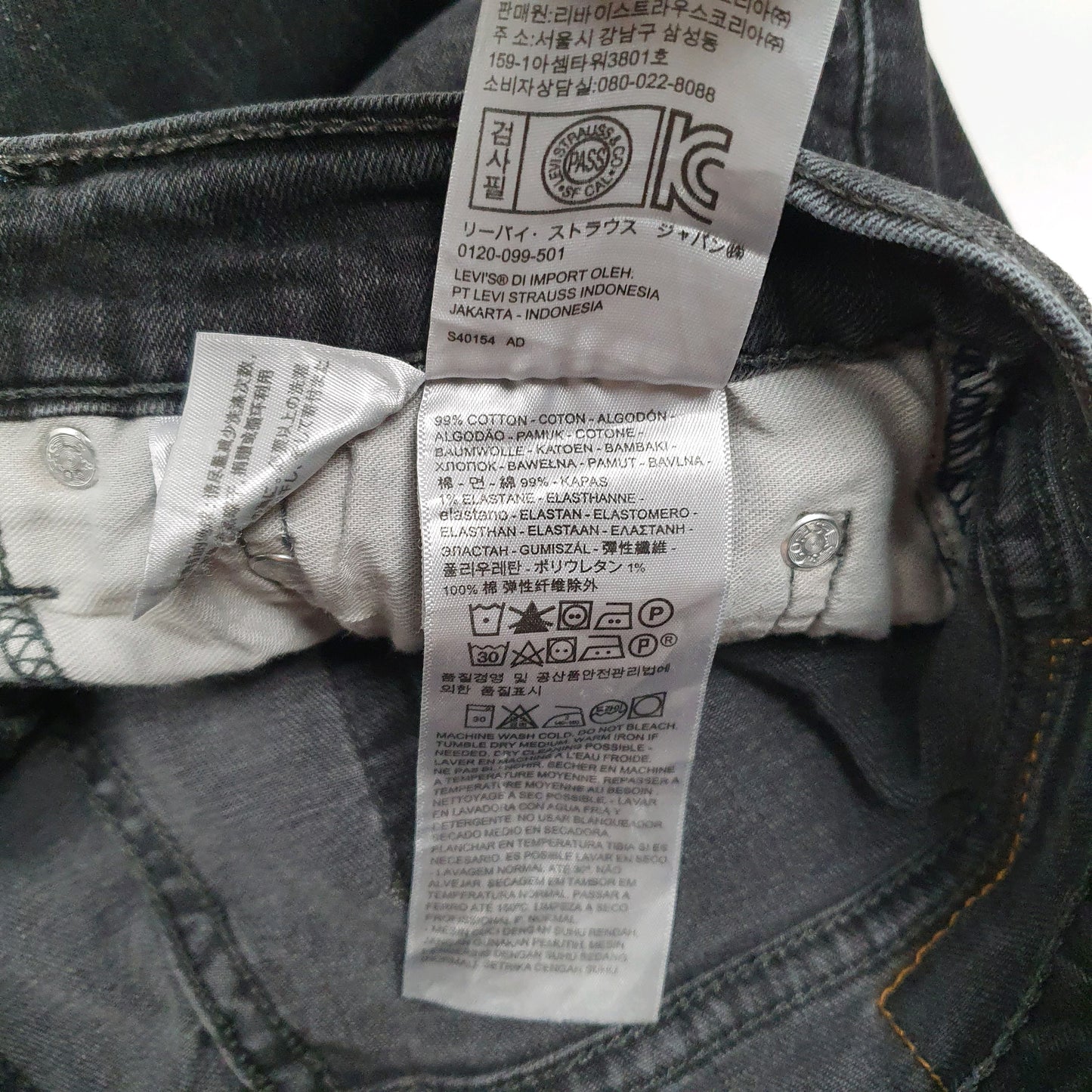 Mens Grey Levis Stretch  Jeans