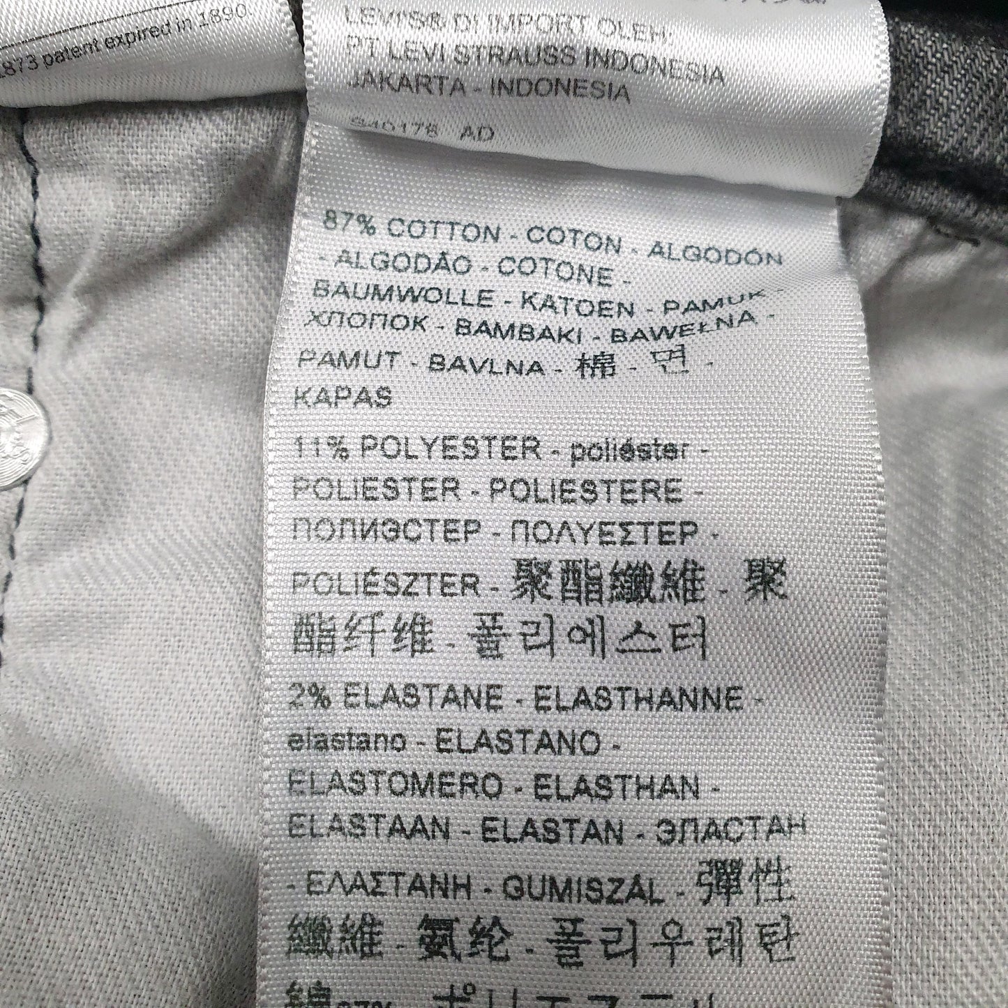 Mens Grey Levis   Jeans