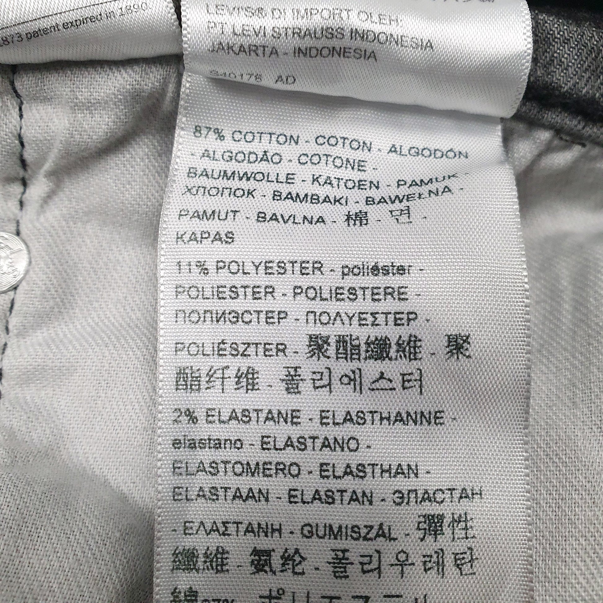 Mens Grey Levis   Jeans