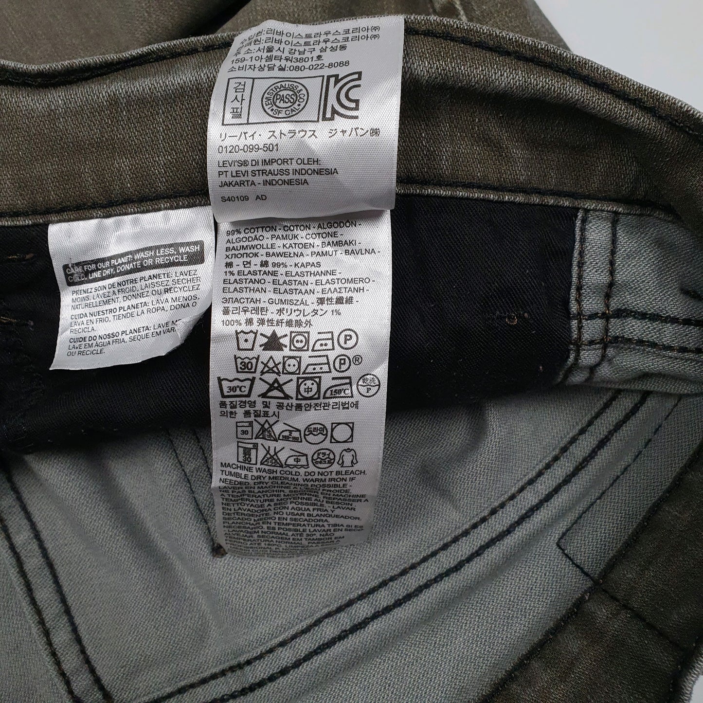 Mens Green Levis   Jeans