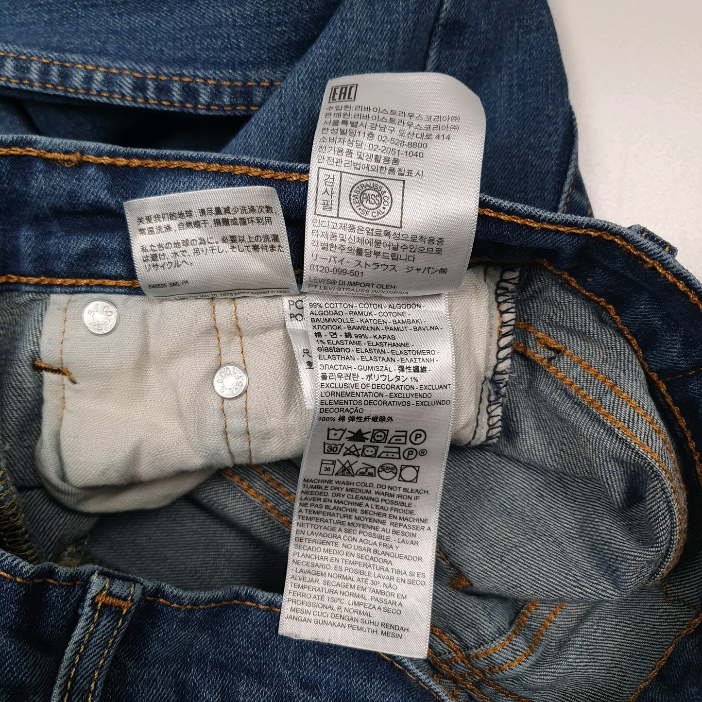 Mens Blue Levis   Jeans