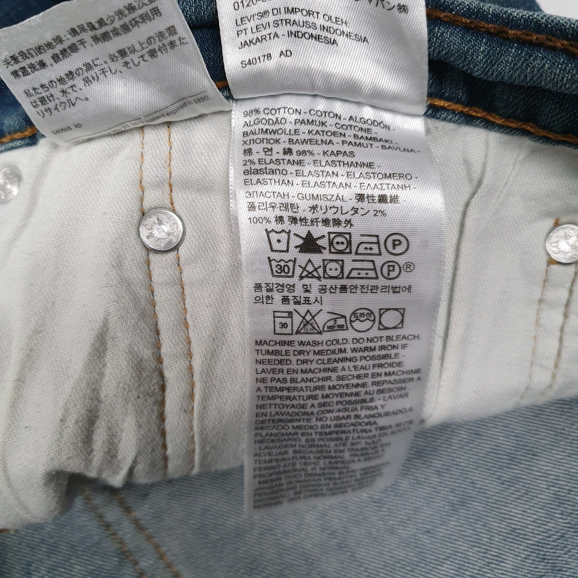 Mens Blue Levis   Jeans